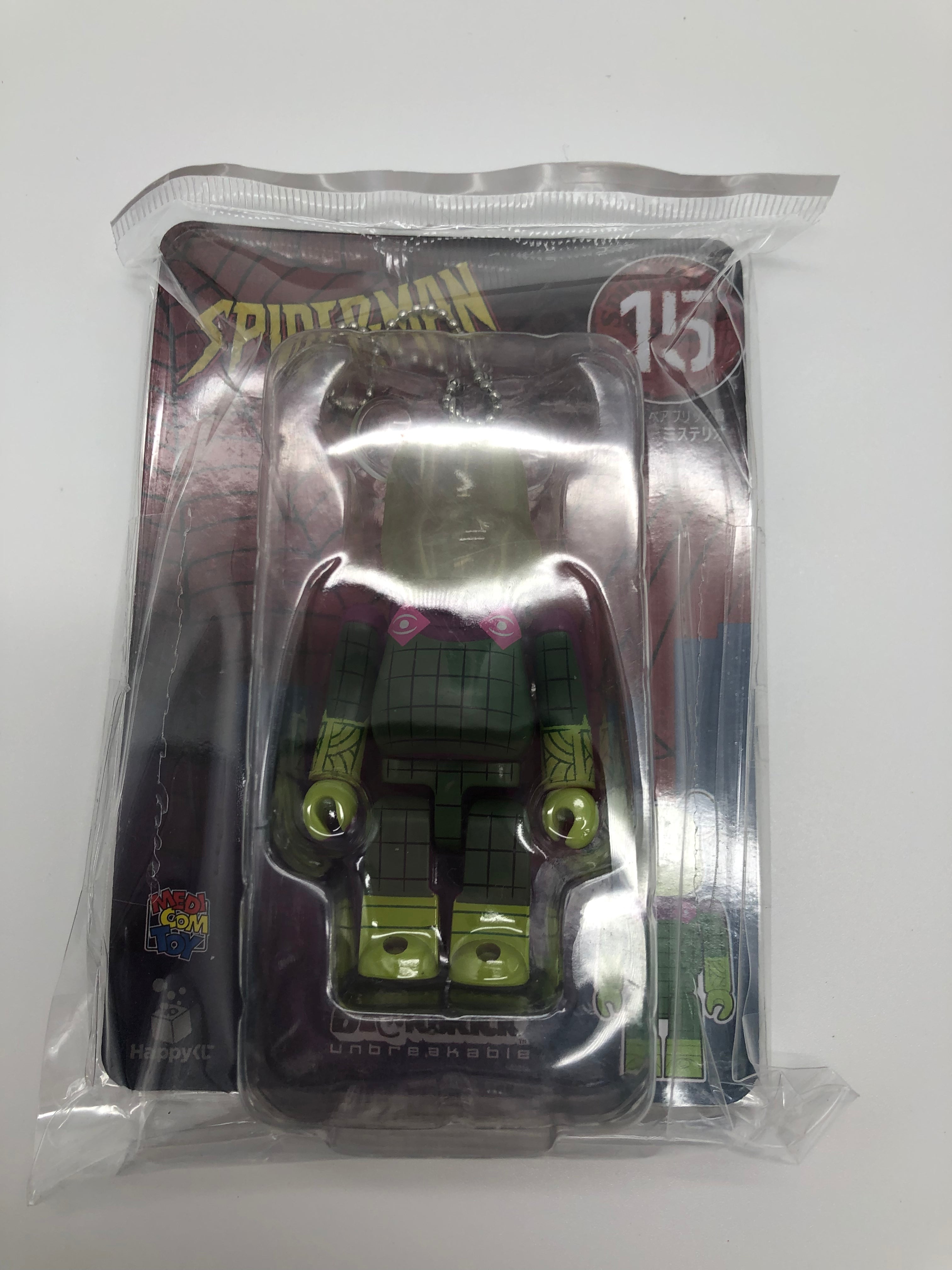 Spider-man Bearbrick (15)