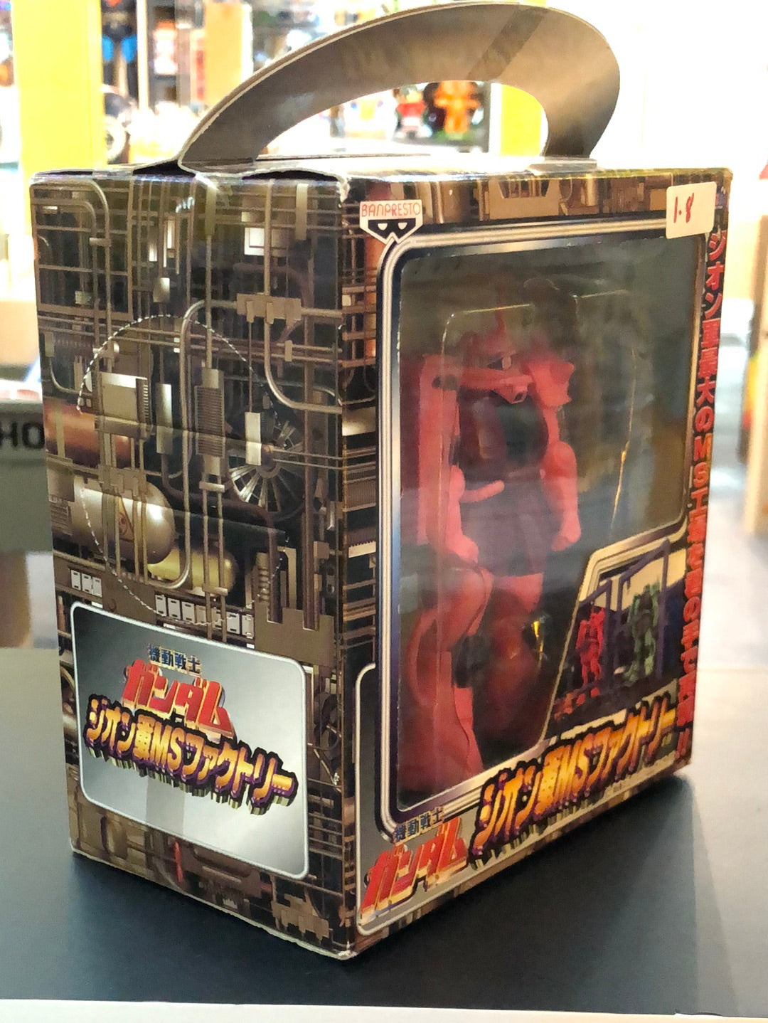 Gundam Zeon Force MS factory Figure Zaku