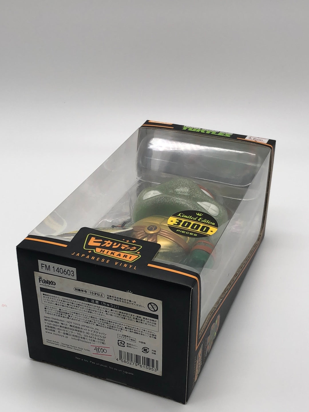 Teenage Mutant Ninja Turtles Michelangelo 3000 limited edition