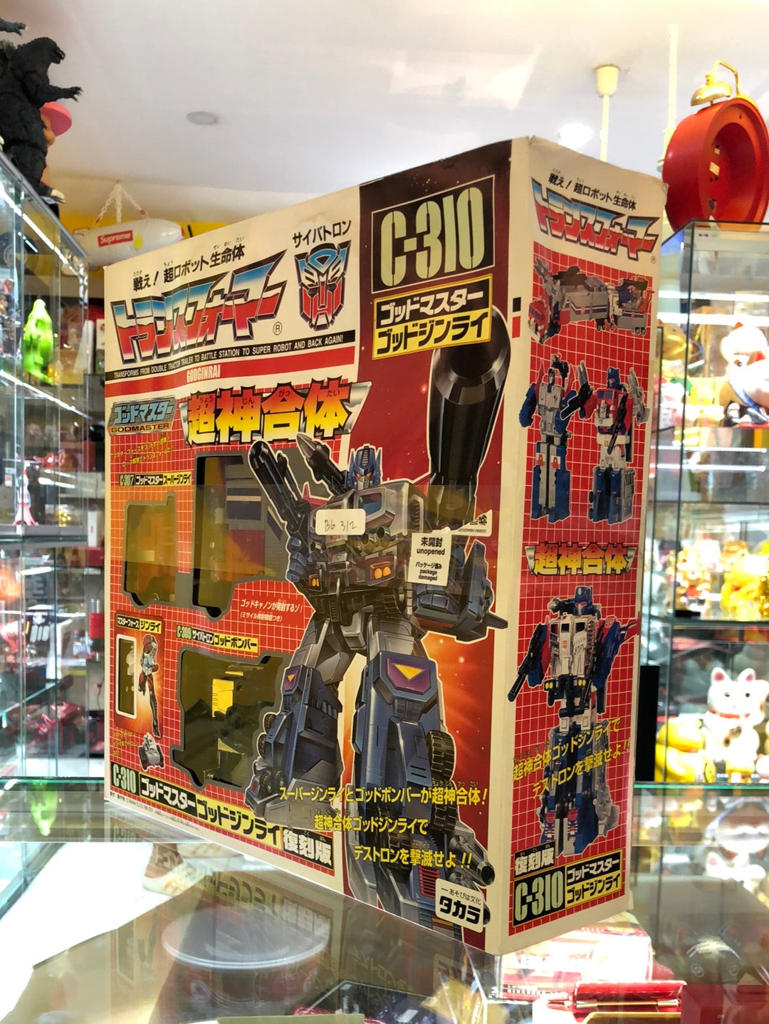Takara tomy c-310 God ginrai reissue ver