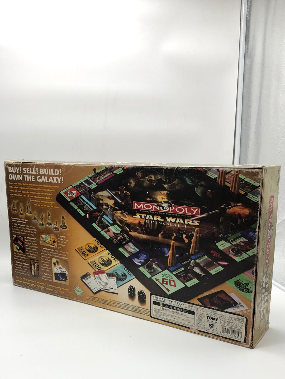 Star wars Monopoly