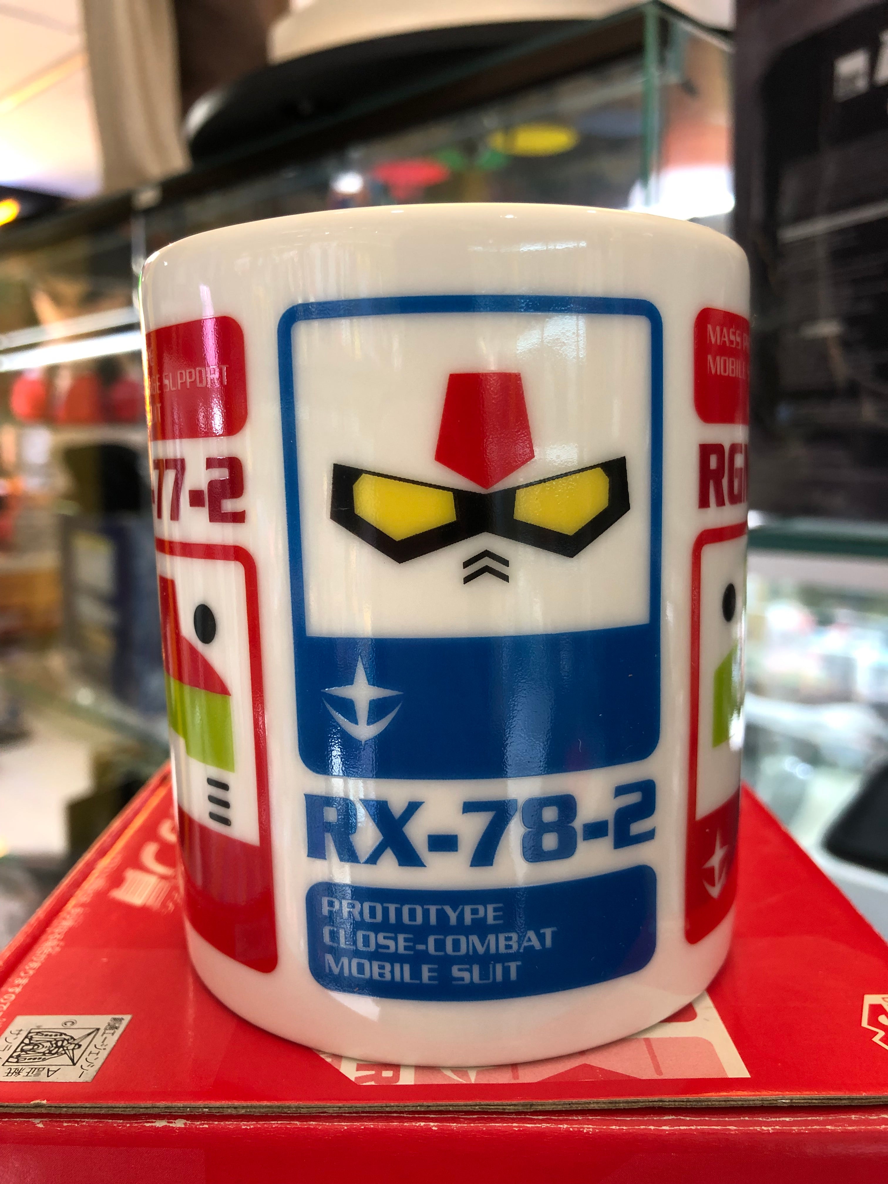 Gundam Mug
