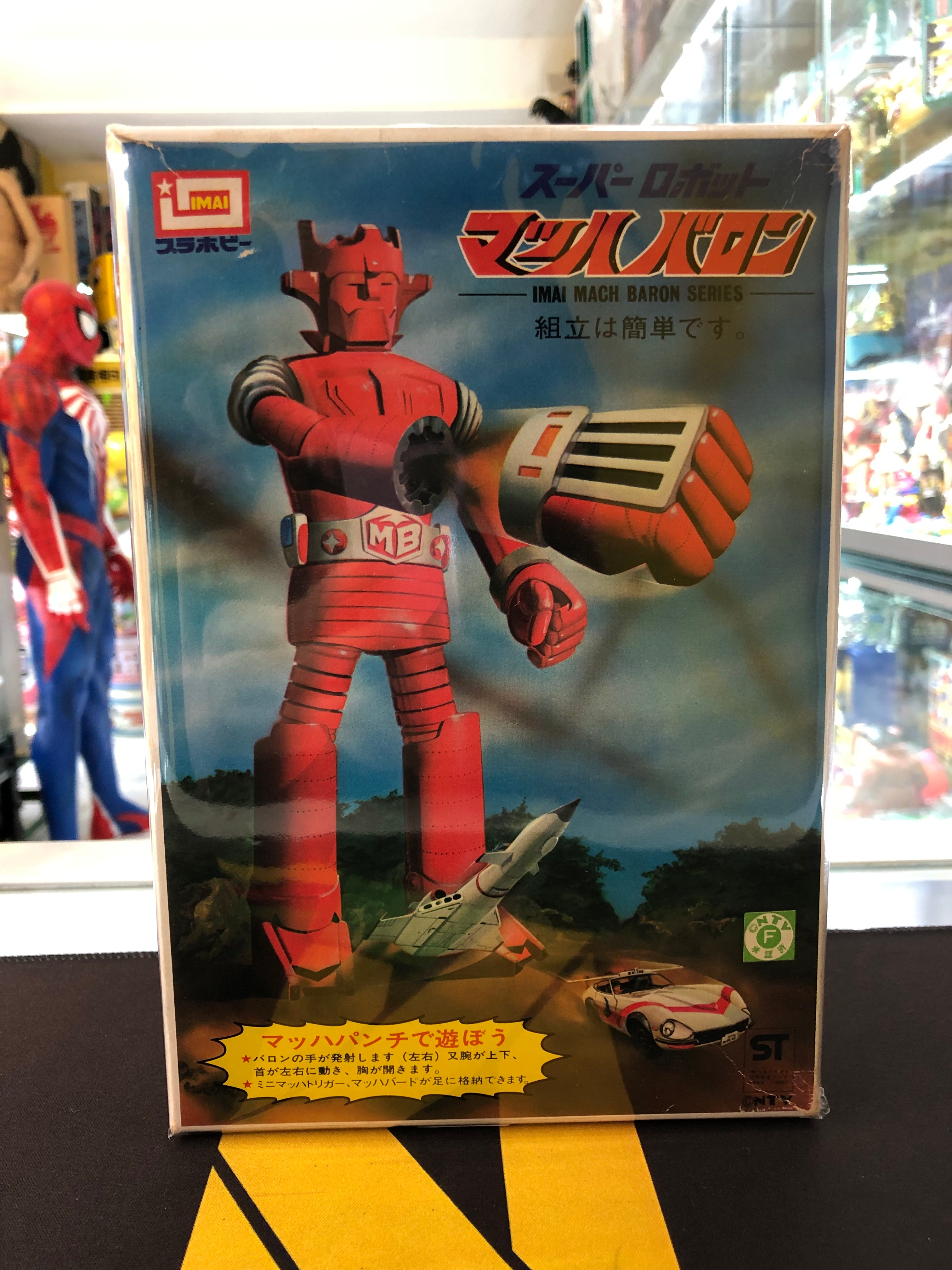 Super robot mach baron