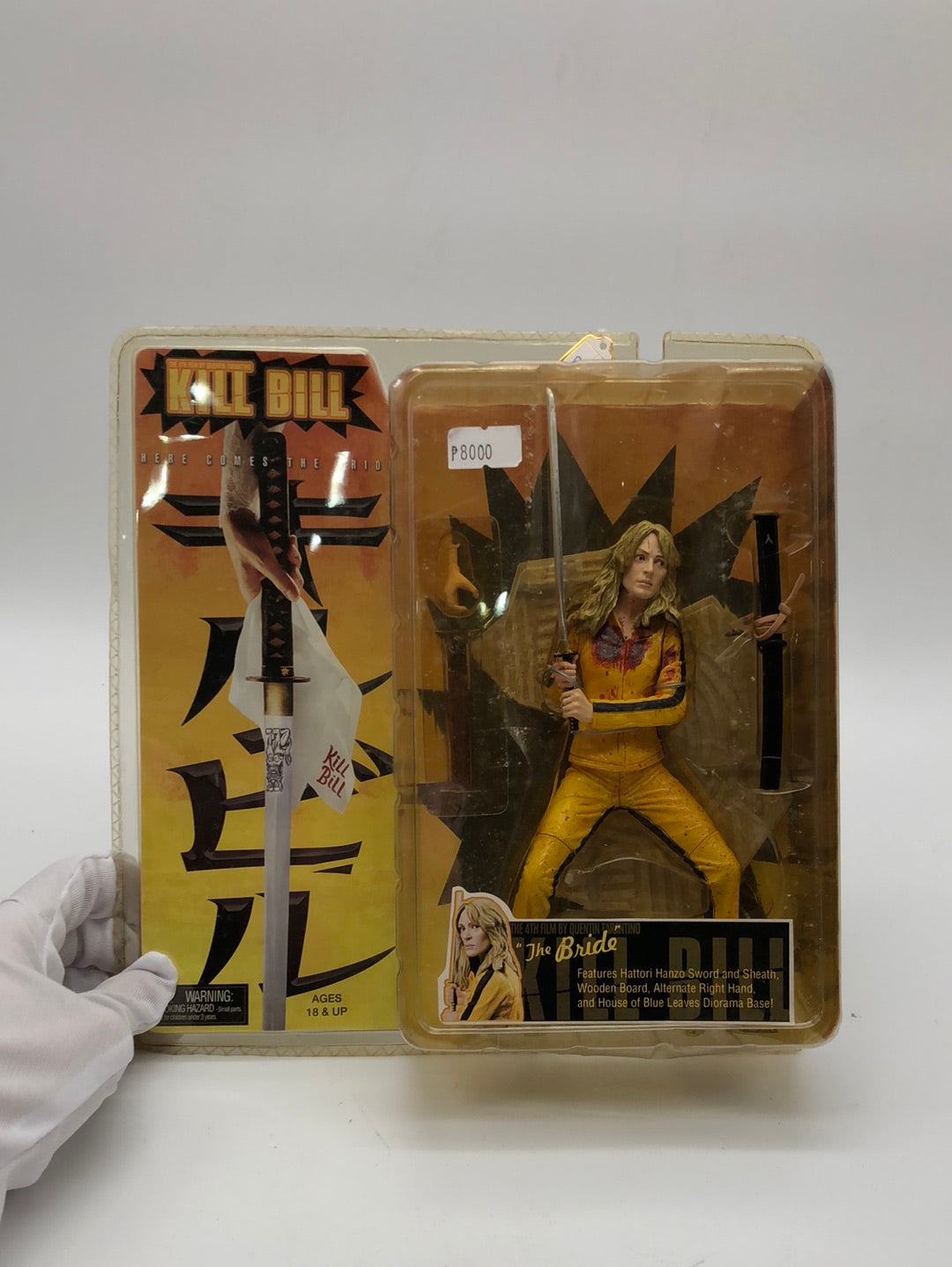 Kill Bill The Bride and Go-Go set