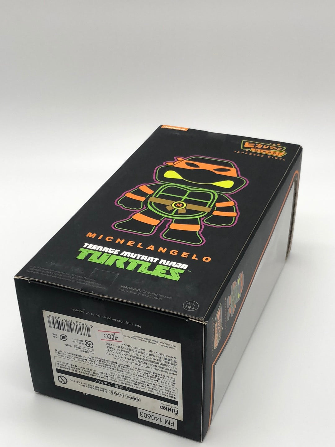 Teenage Mutant Ninja Turtles Michelangelo 3000 limited edition