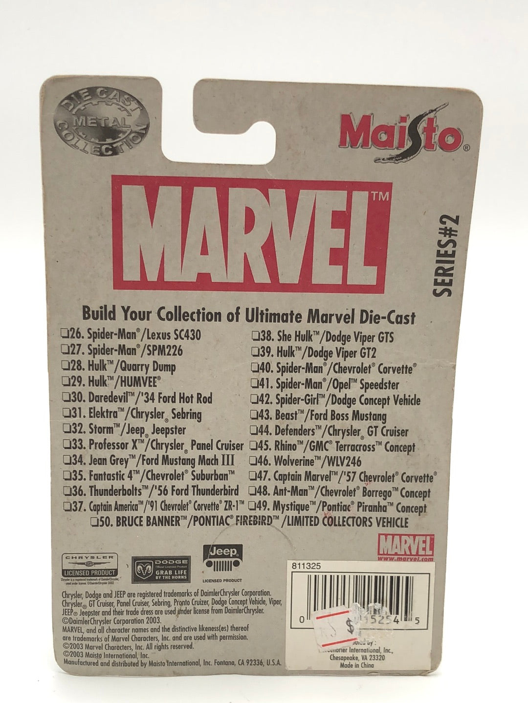 Marvel Diecast Collection Jeepster