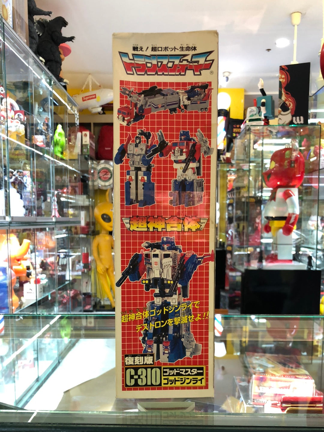 Takara tomy c-310 God ginrai reissue ver