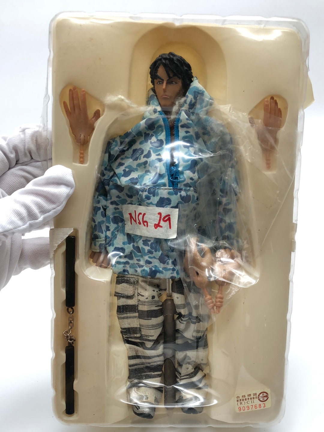 Qualified Mark Affairs