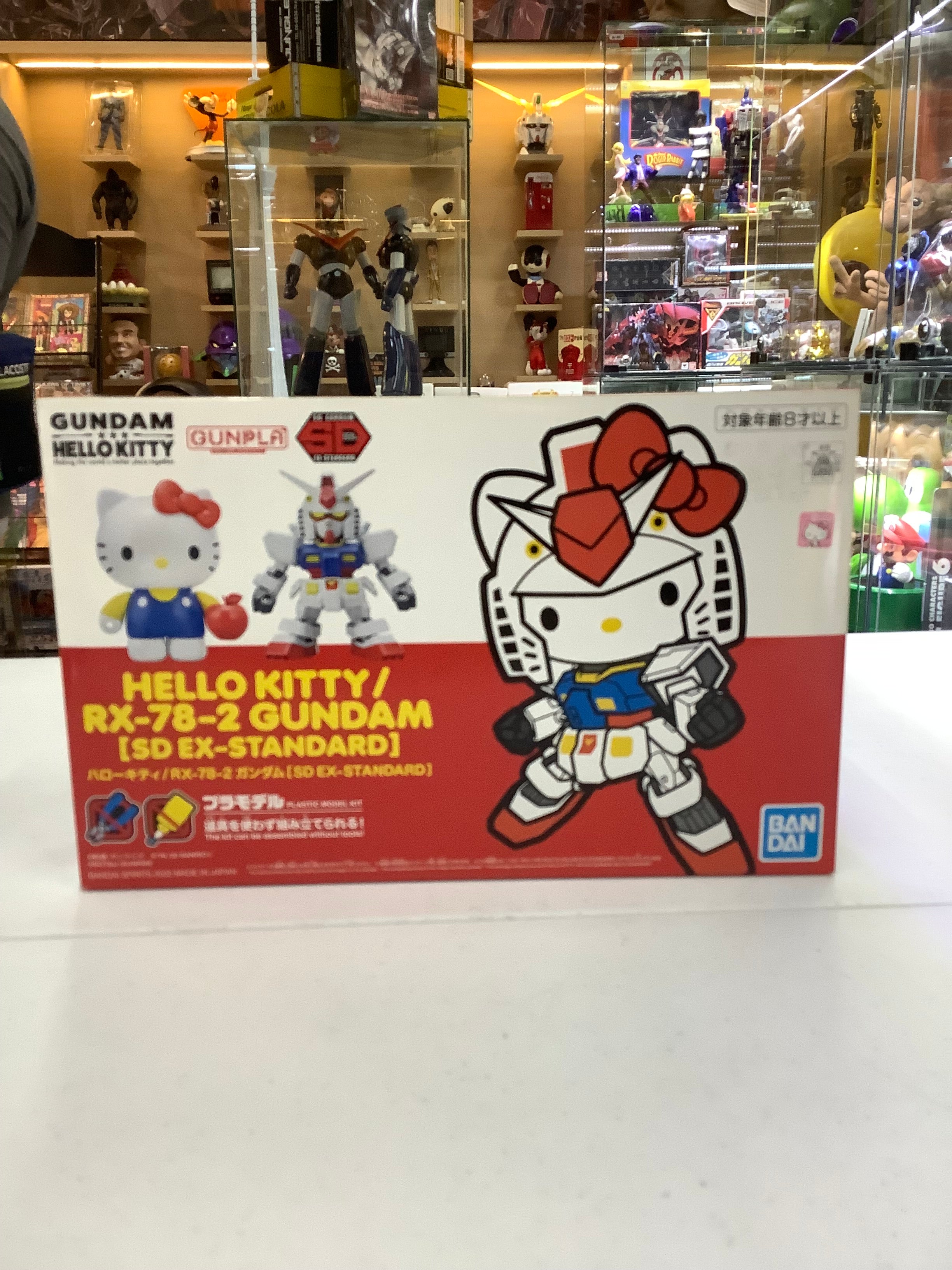Hello Kitty /Rx -78-2 Gundam