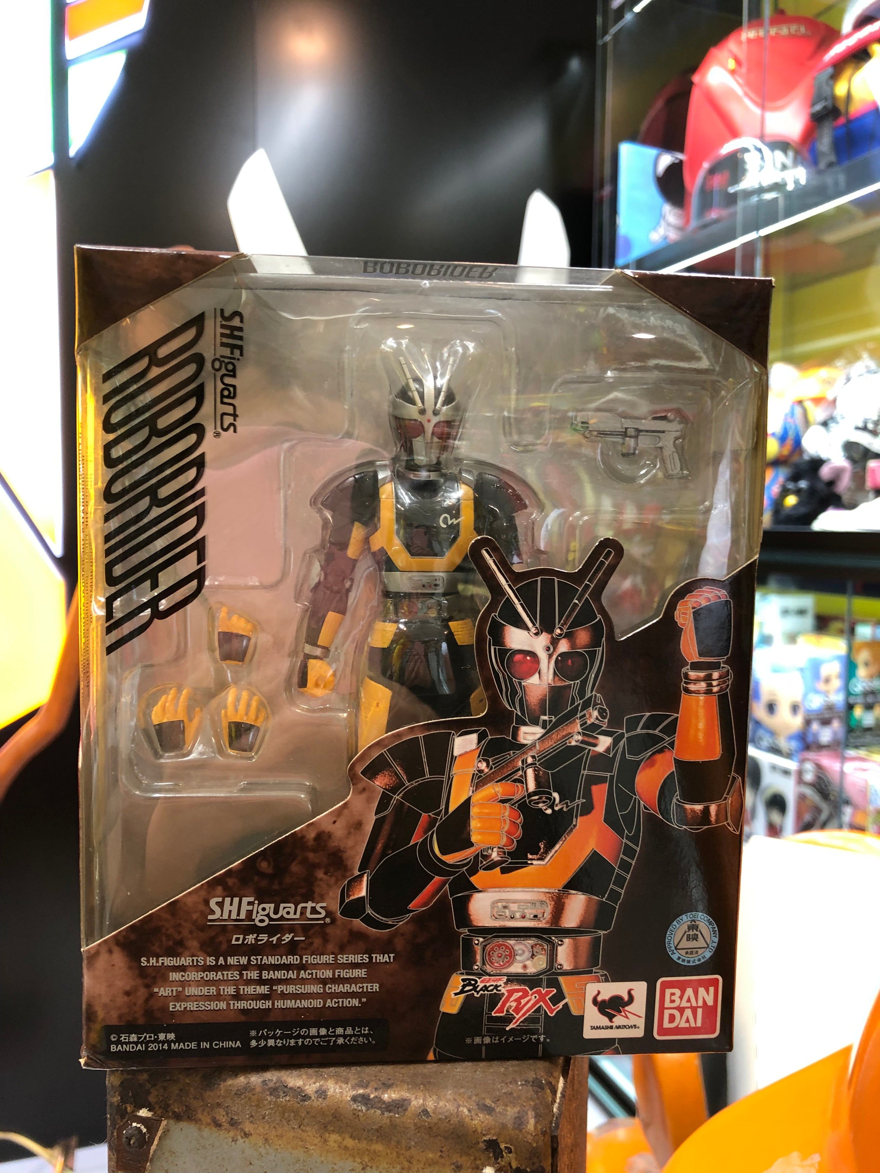 RoboRider