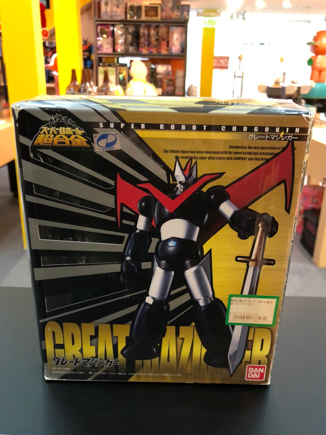 Great Mazinger Super Robot Chogokin