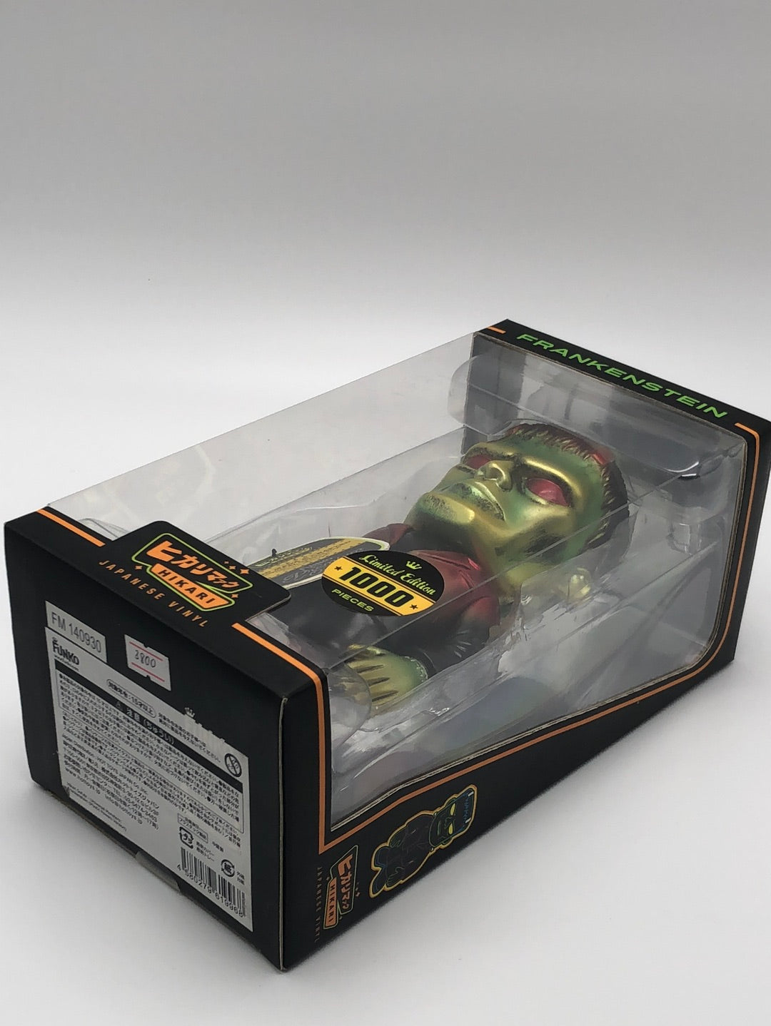 Frankenstein limited edition 1000(Hekari)