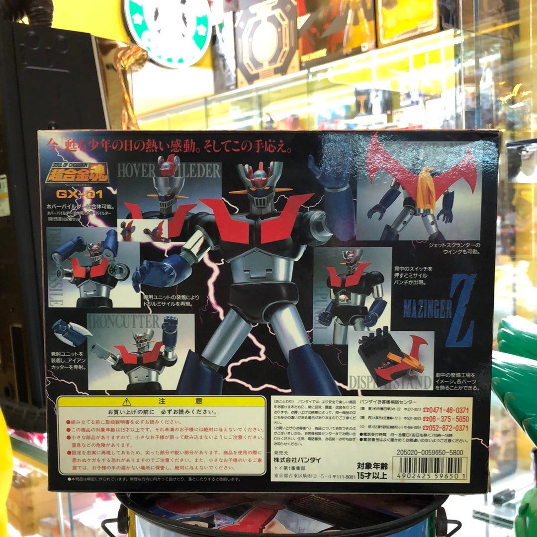 GX-01 Mazinger Z Soul of Chogokin