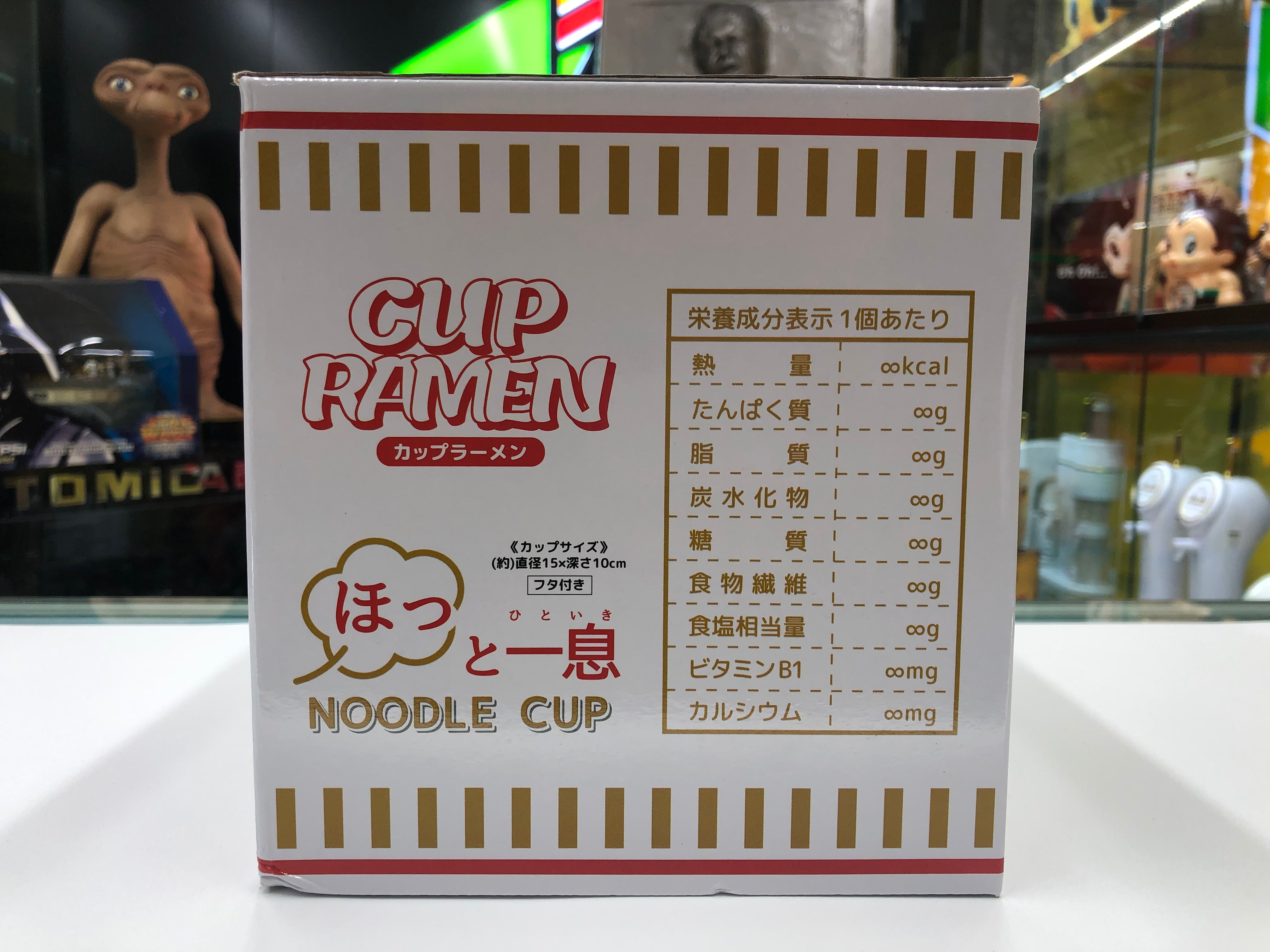 Nissin Red Cup Ramen Noodle Cup