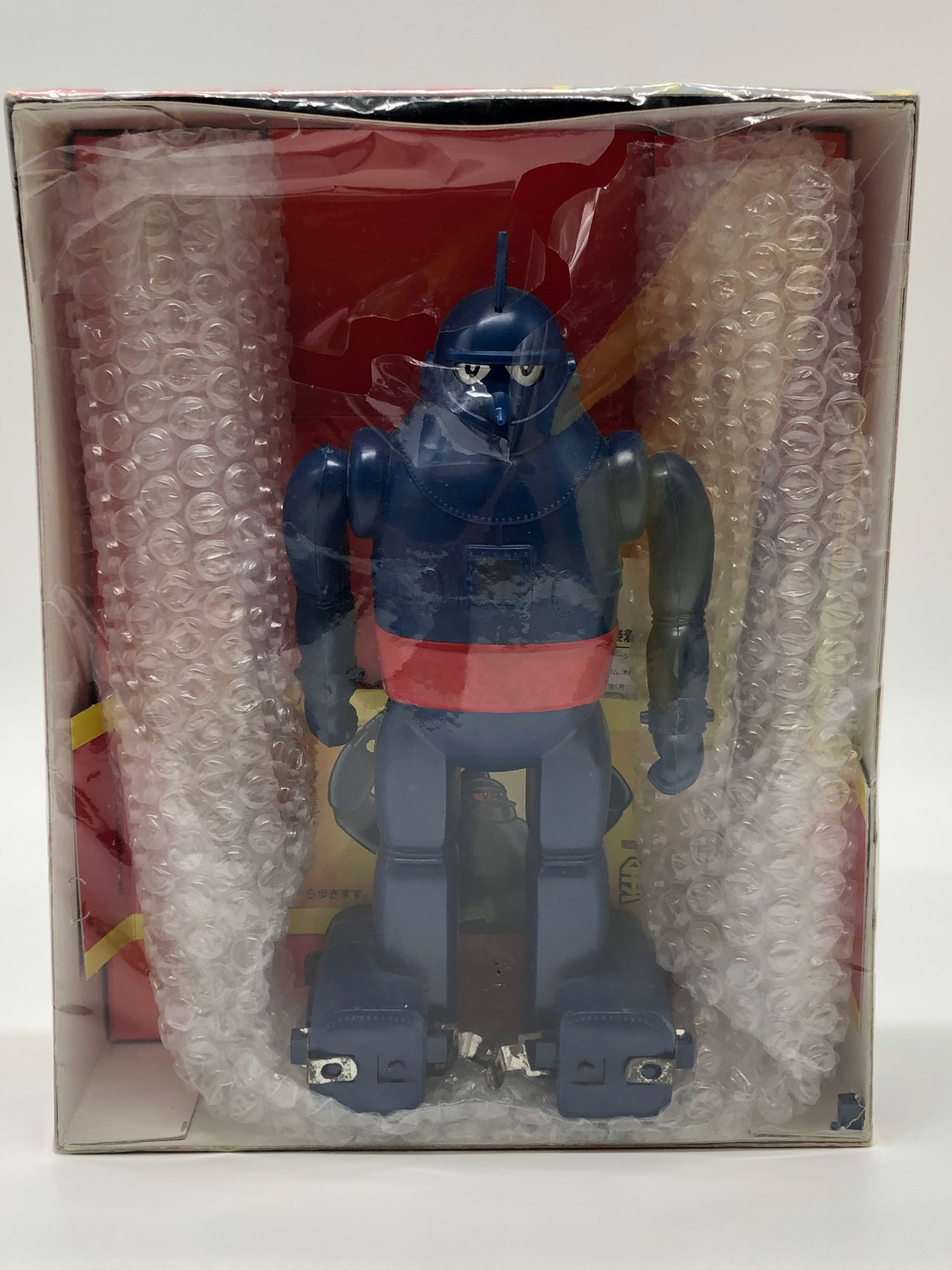 Tetsujin