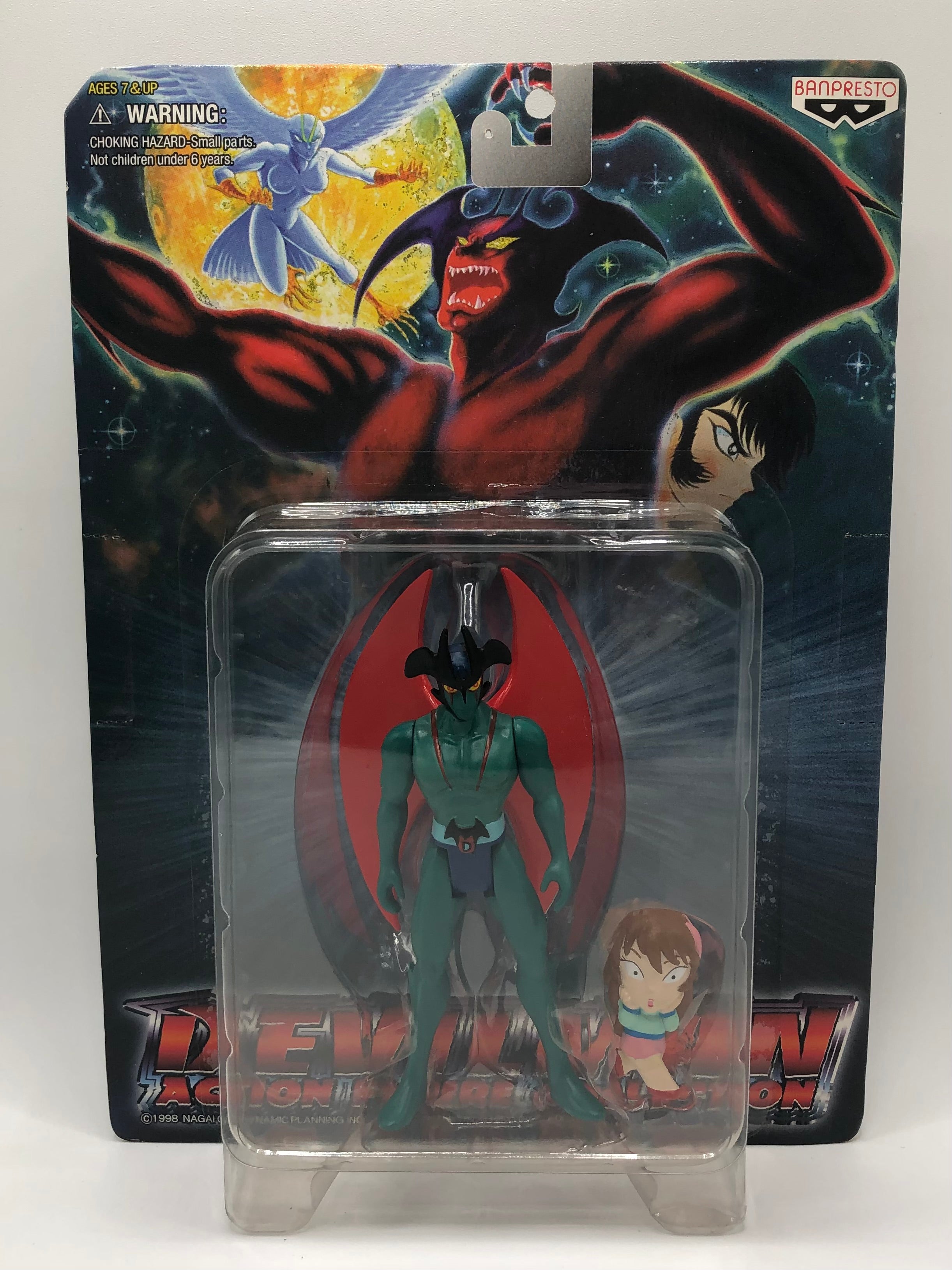Go Nagai Devil Man Complete Set 1998 Banpresto