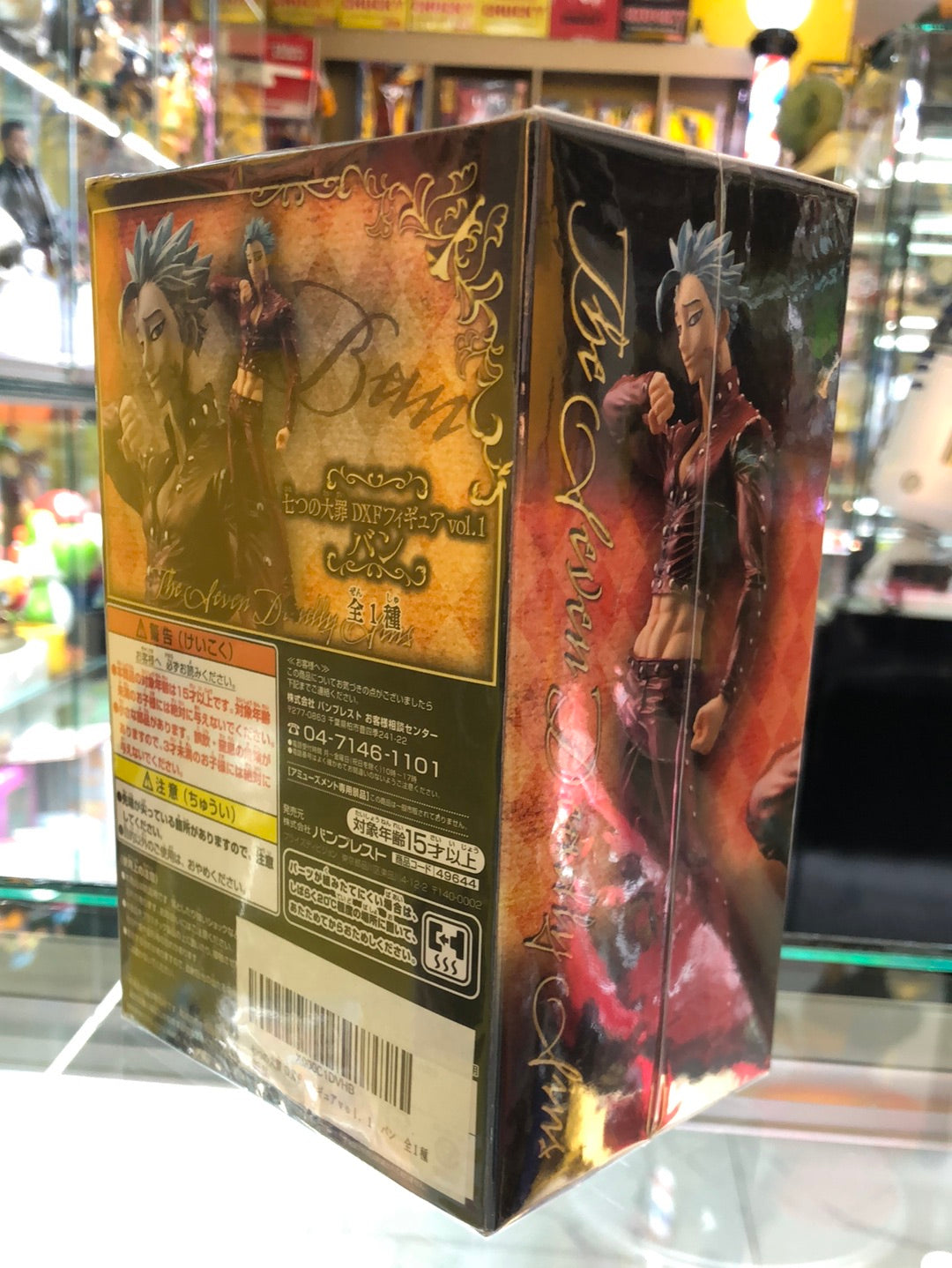 The seven Deadly Sins Ban DXF Figure Vol 1 banpresto Nanatsu No taizai