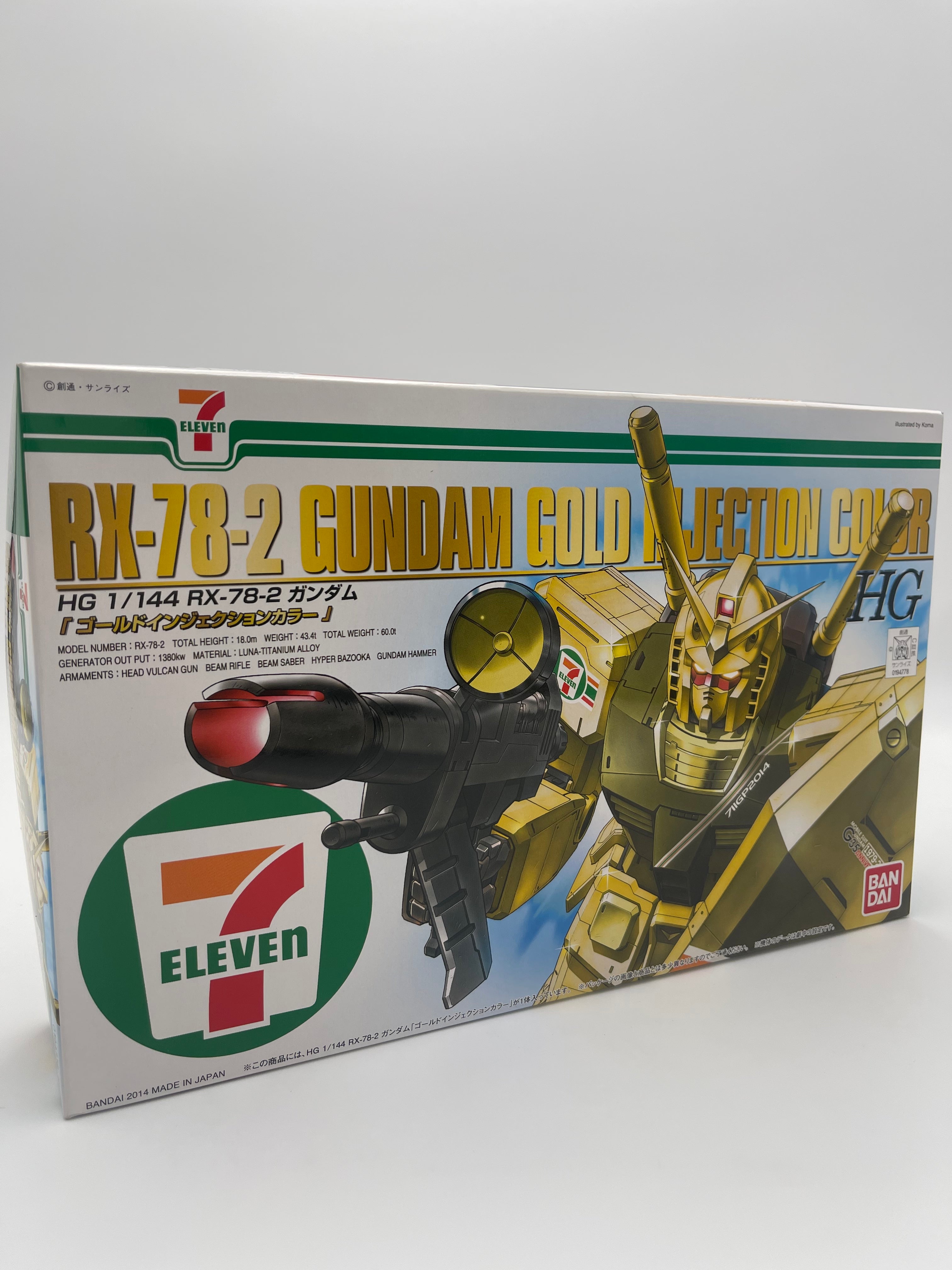 RX-78-2 GUNDAM GOLF INJECTION COLOR (7eleven)