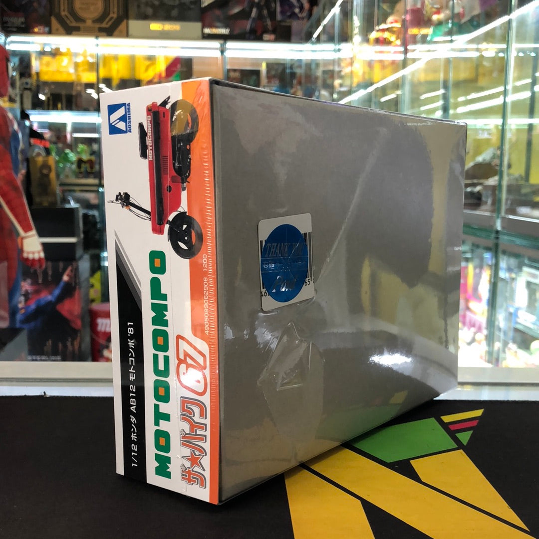 Honda AB12 Motocompo’ 81