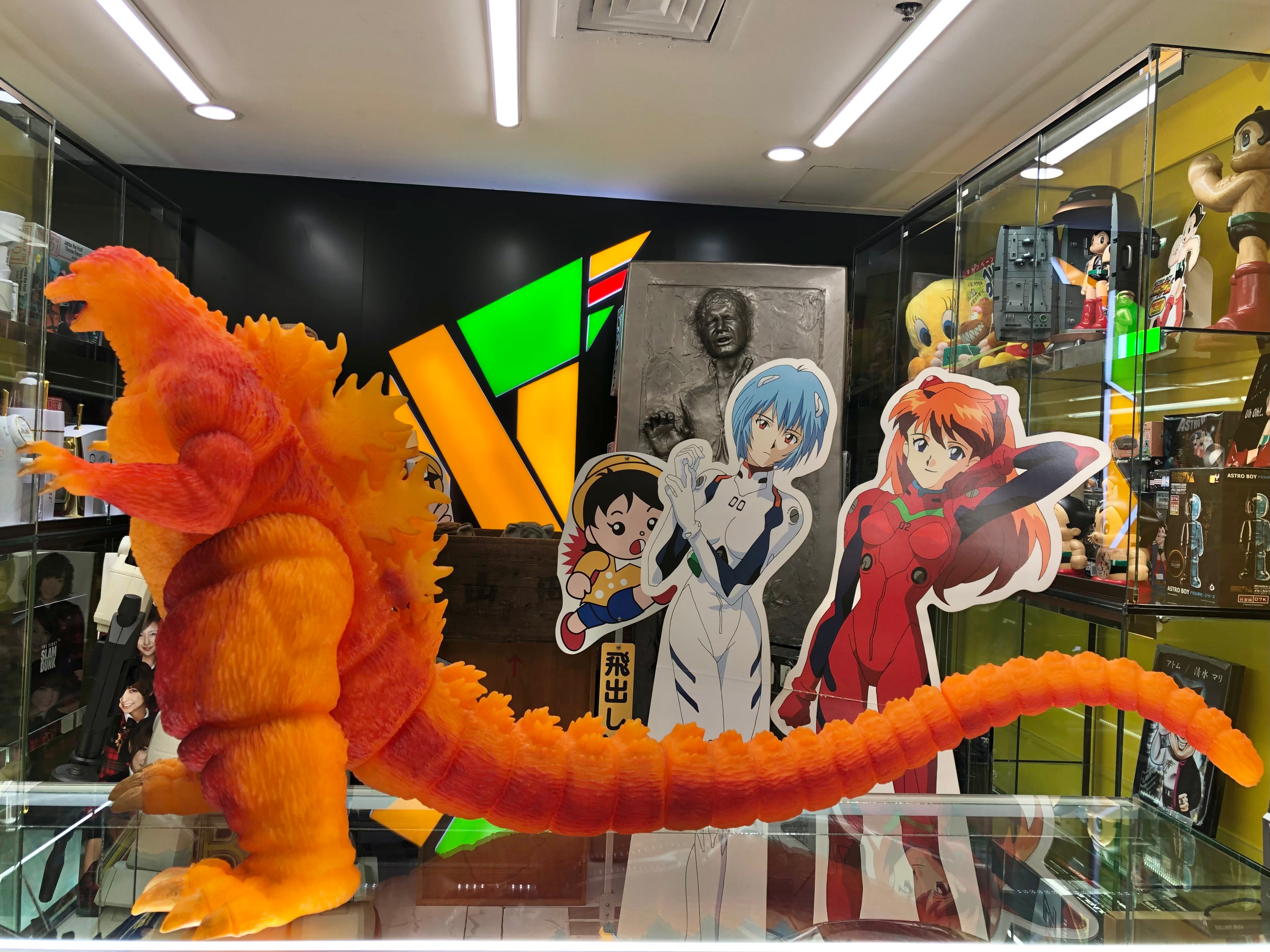 Godzilla Memorial 1995 Tokyo Japan