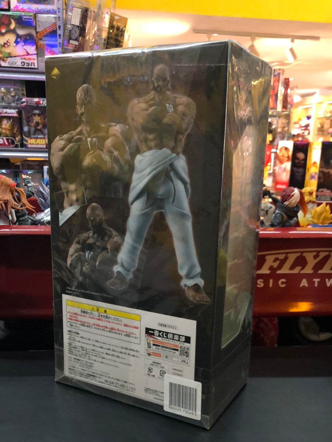 Banprest Ichiban Kuji tengen toppa gurren lagann C prize Spiral king lawgenom