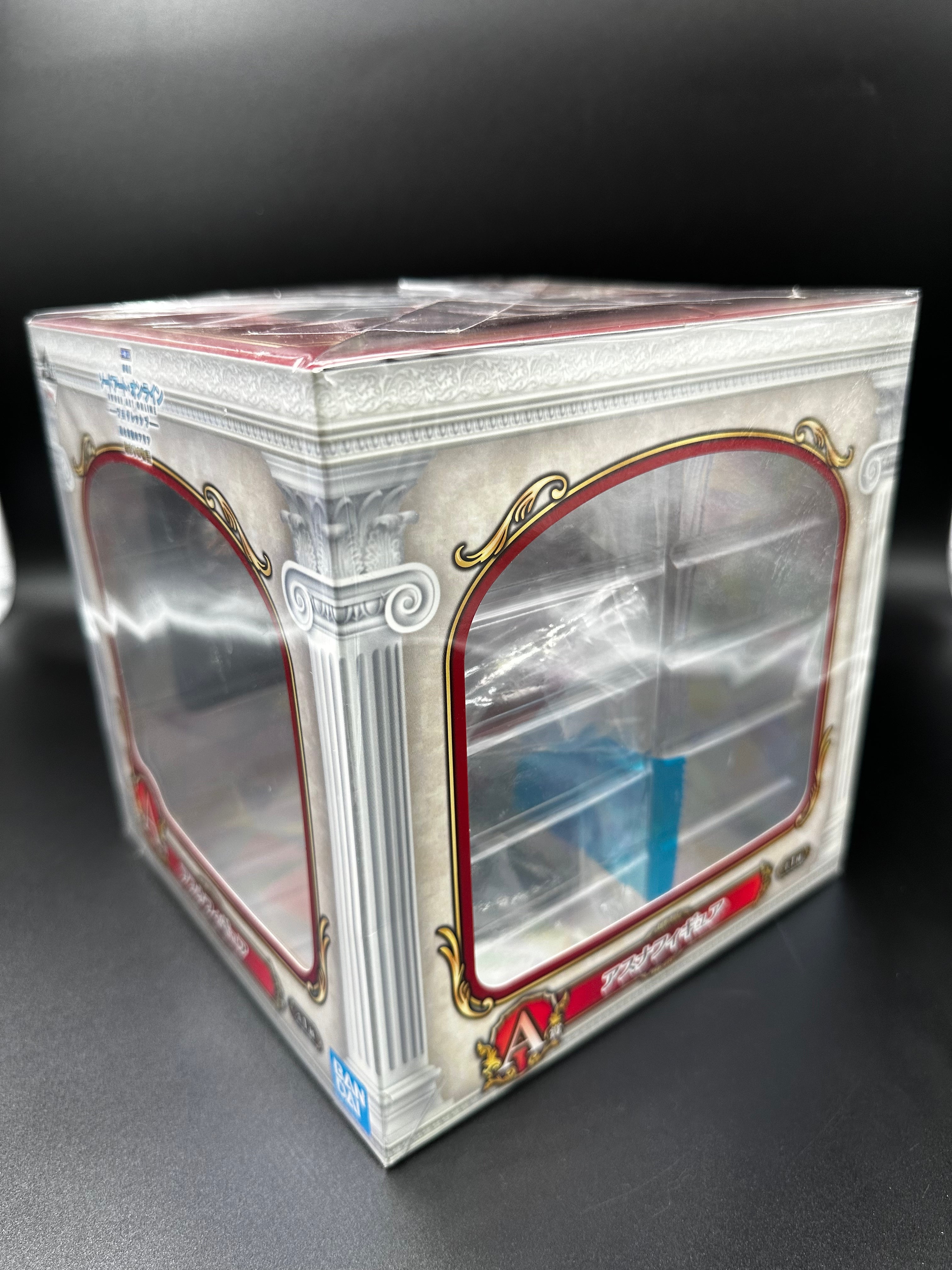 Sword Art Online ichibankuji