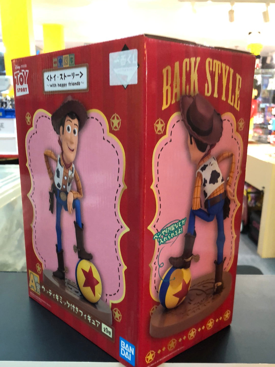 Toy Story  back style