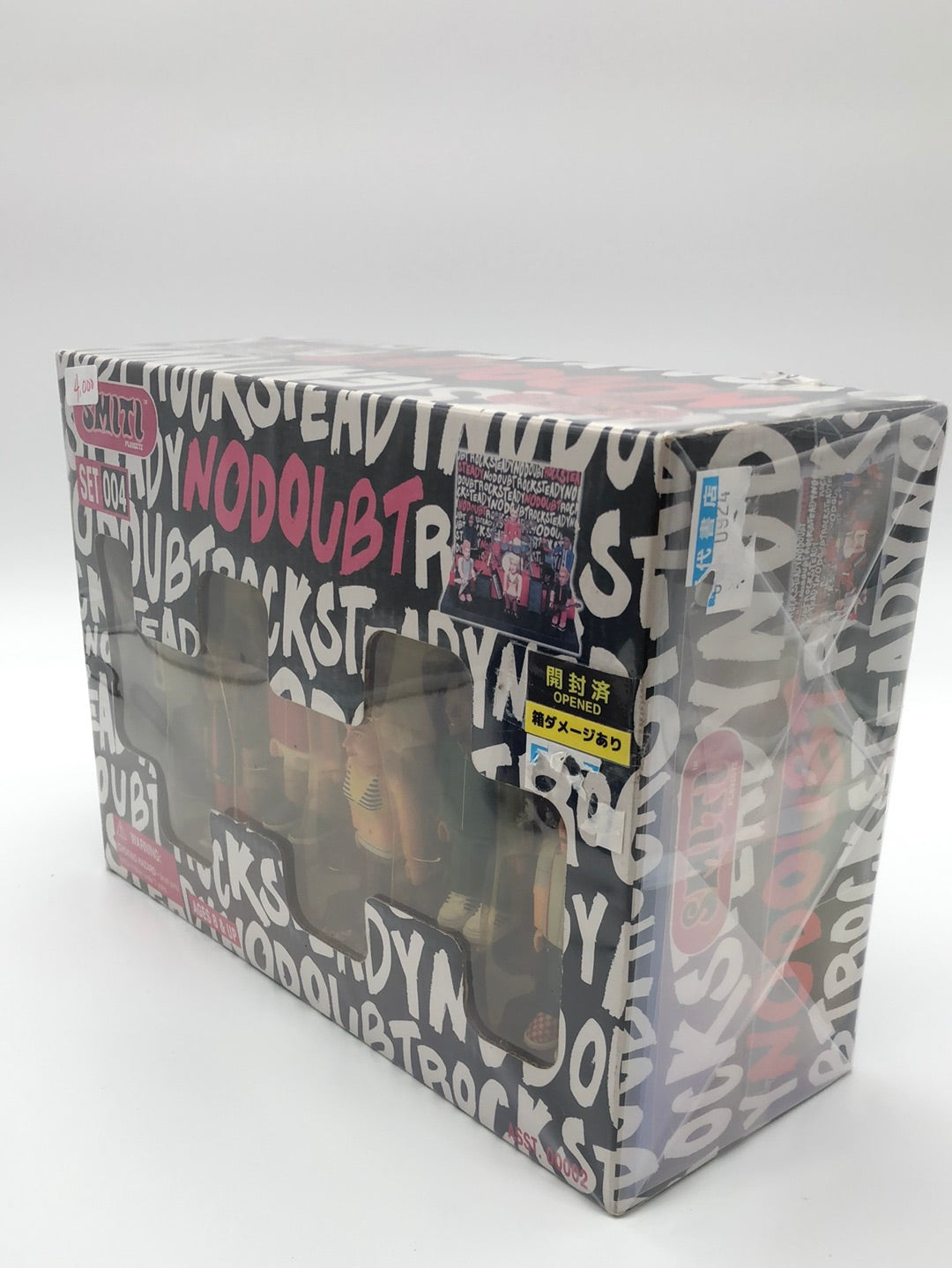 Rock Steady Figure Smiti set