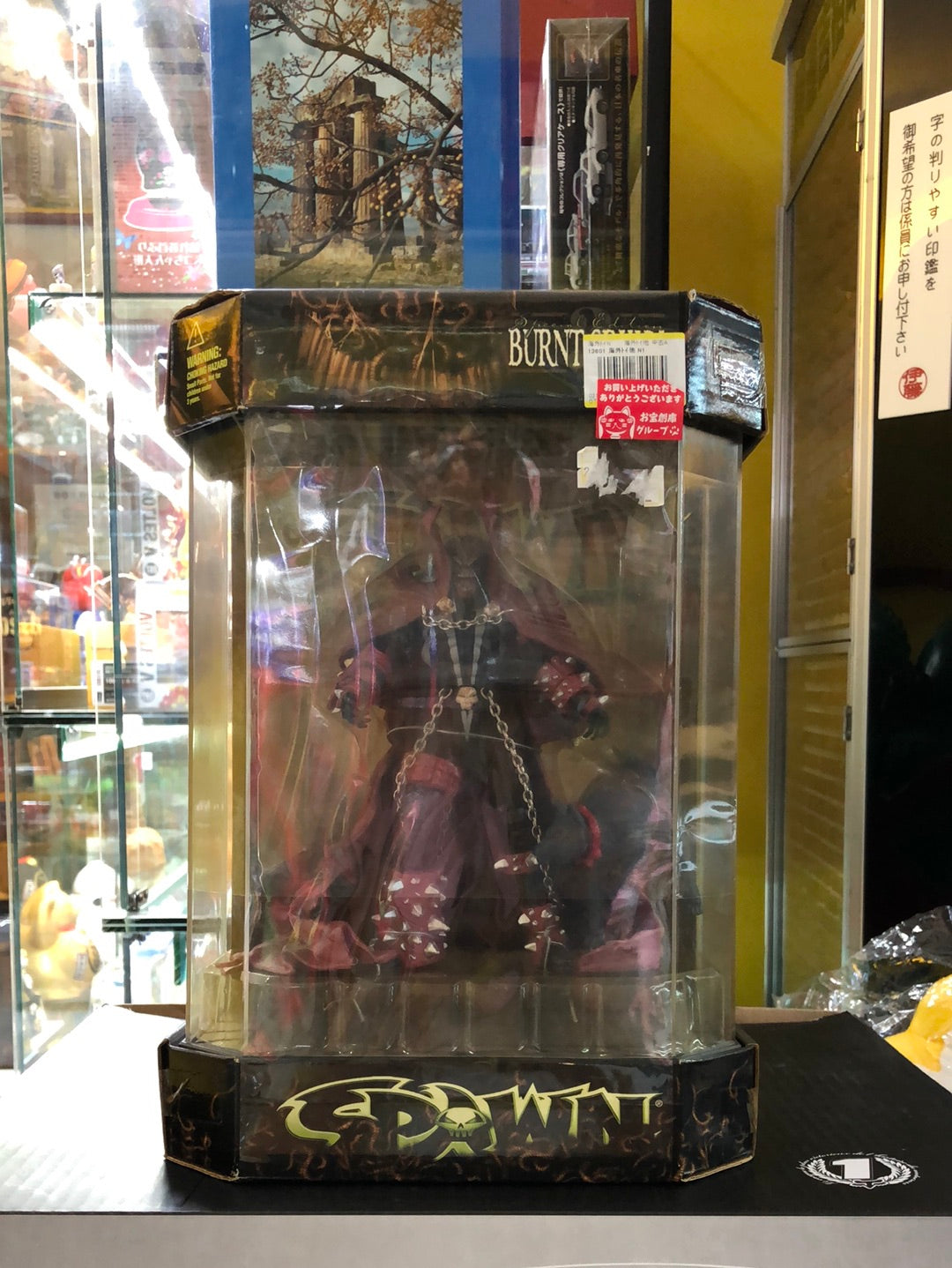 Burnt Spawn Special Edition w’ acrylic case