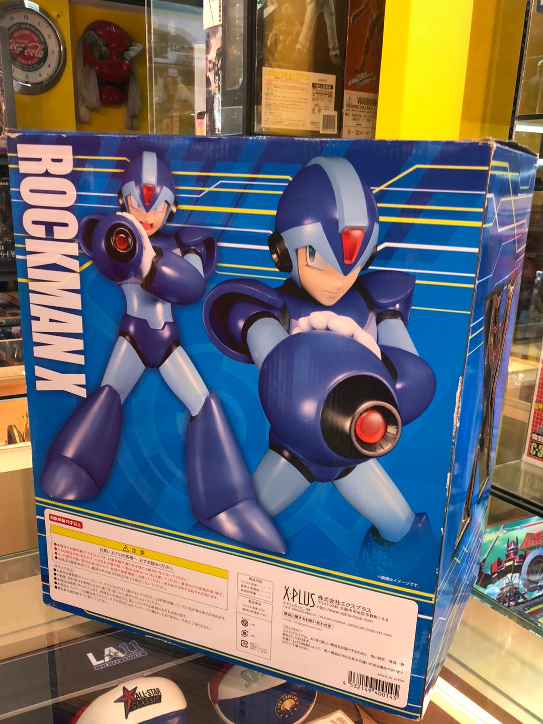 Rockman X plus