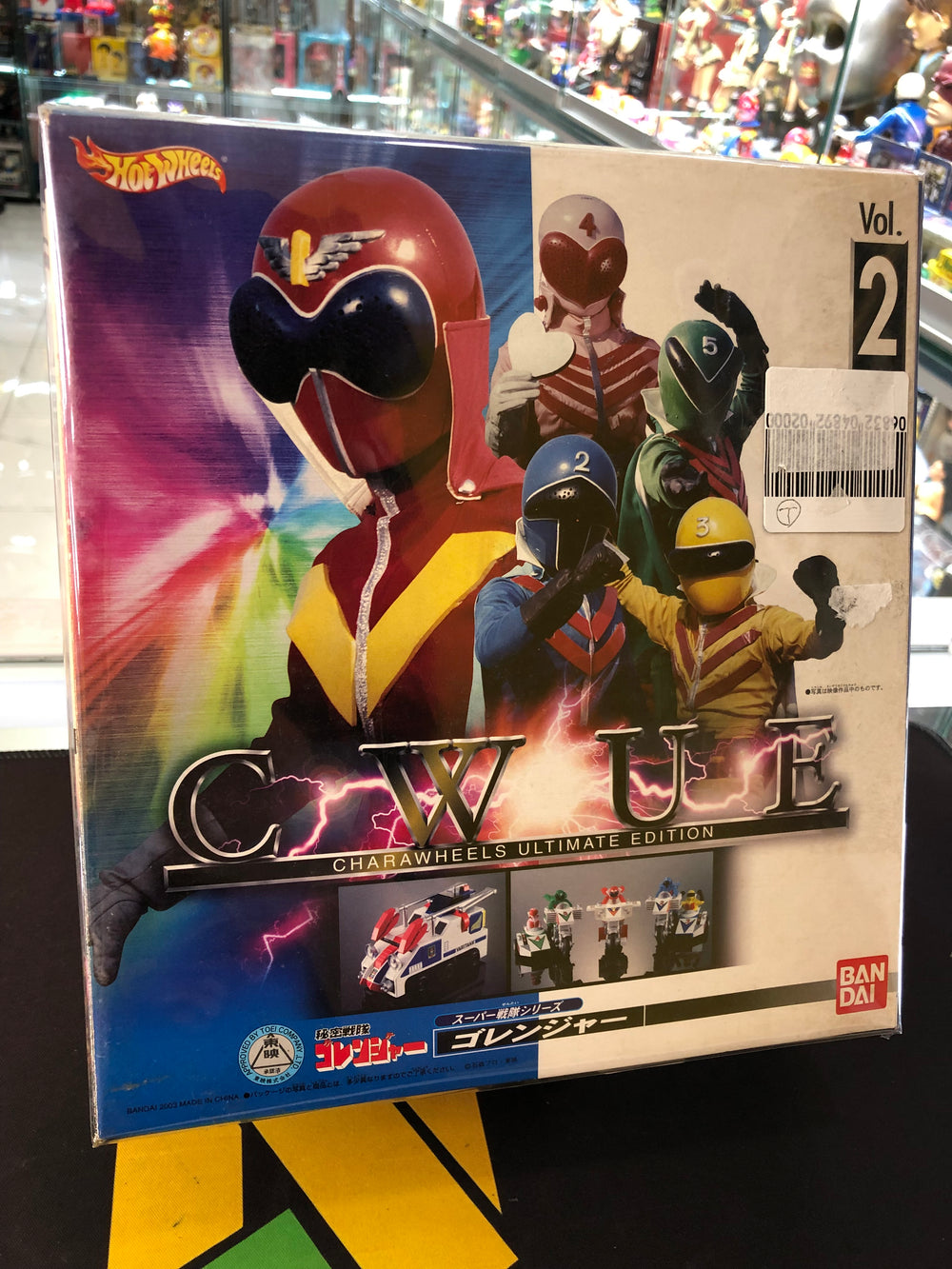 Rare hot wheels himitsu sentai goranger