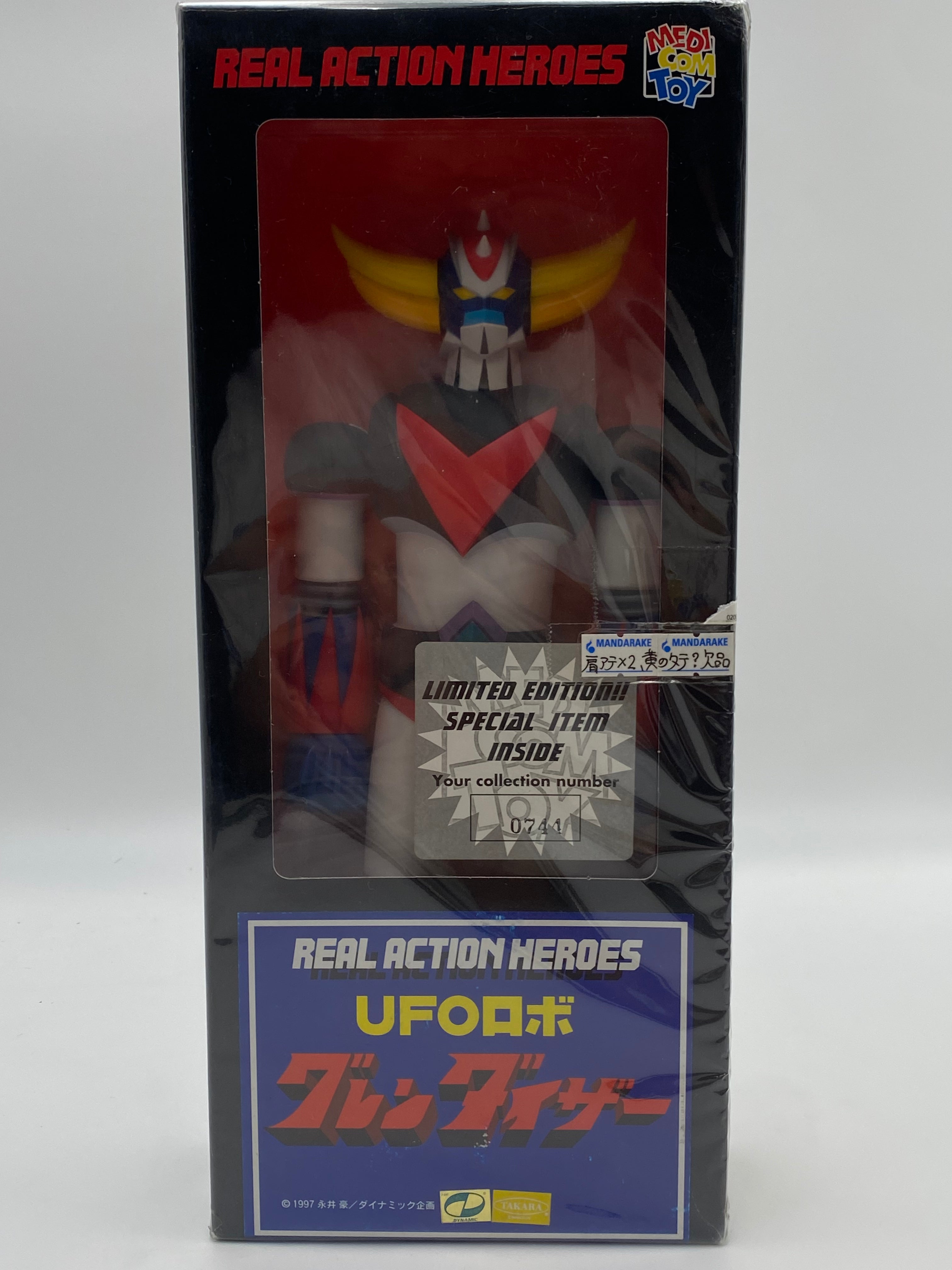 REAL ACTION HEROES UFO Robo GRENDIZER