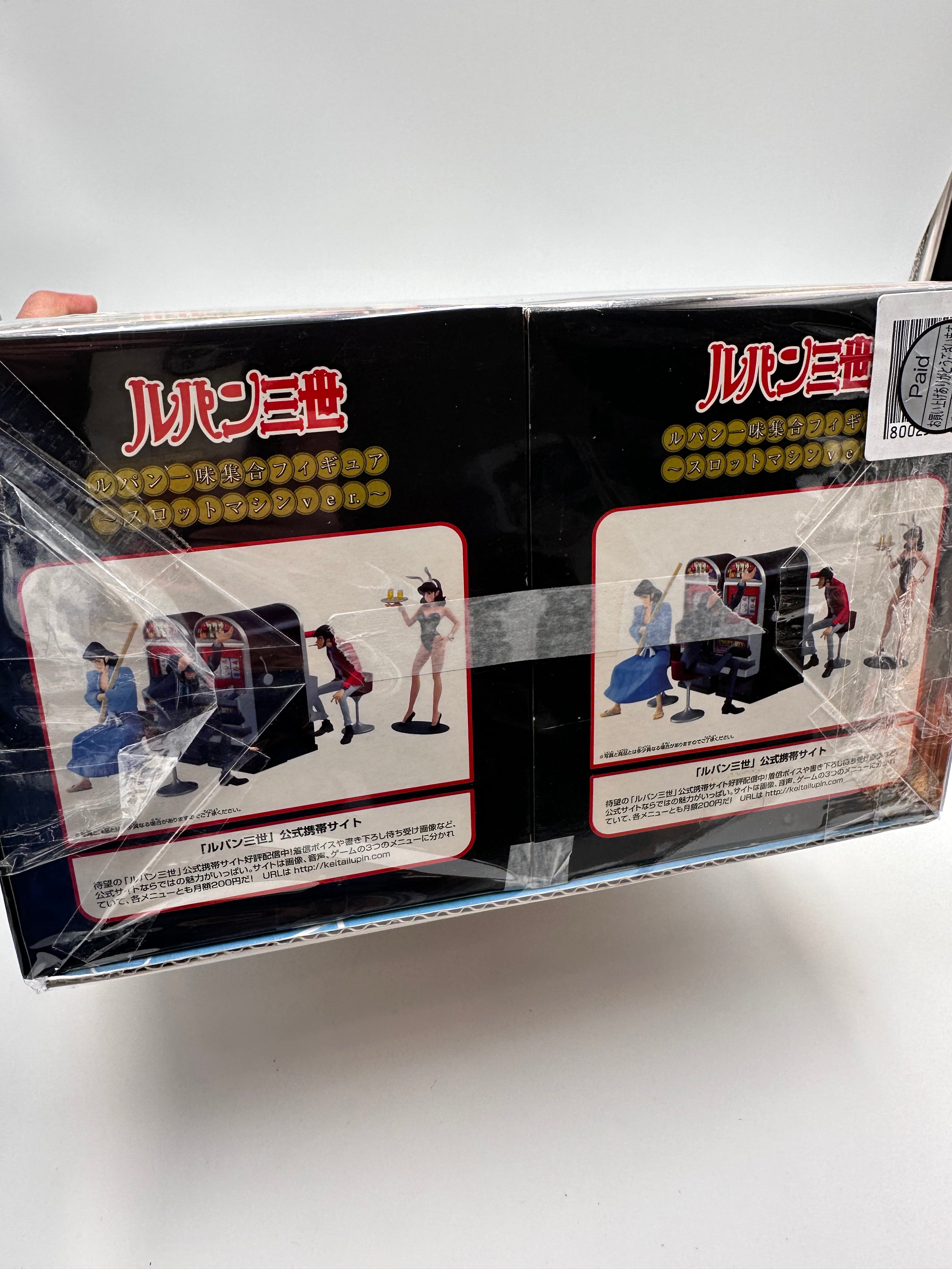 Lupin The 3rd slotmachine ver.