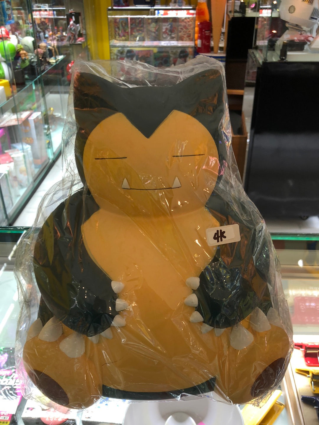 Pokemon Kabigon Snorlax Piggy bank new