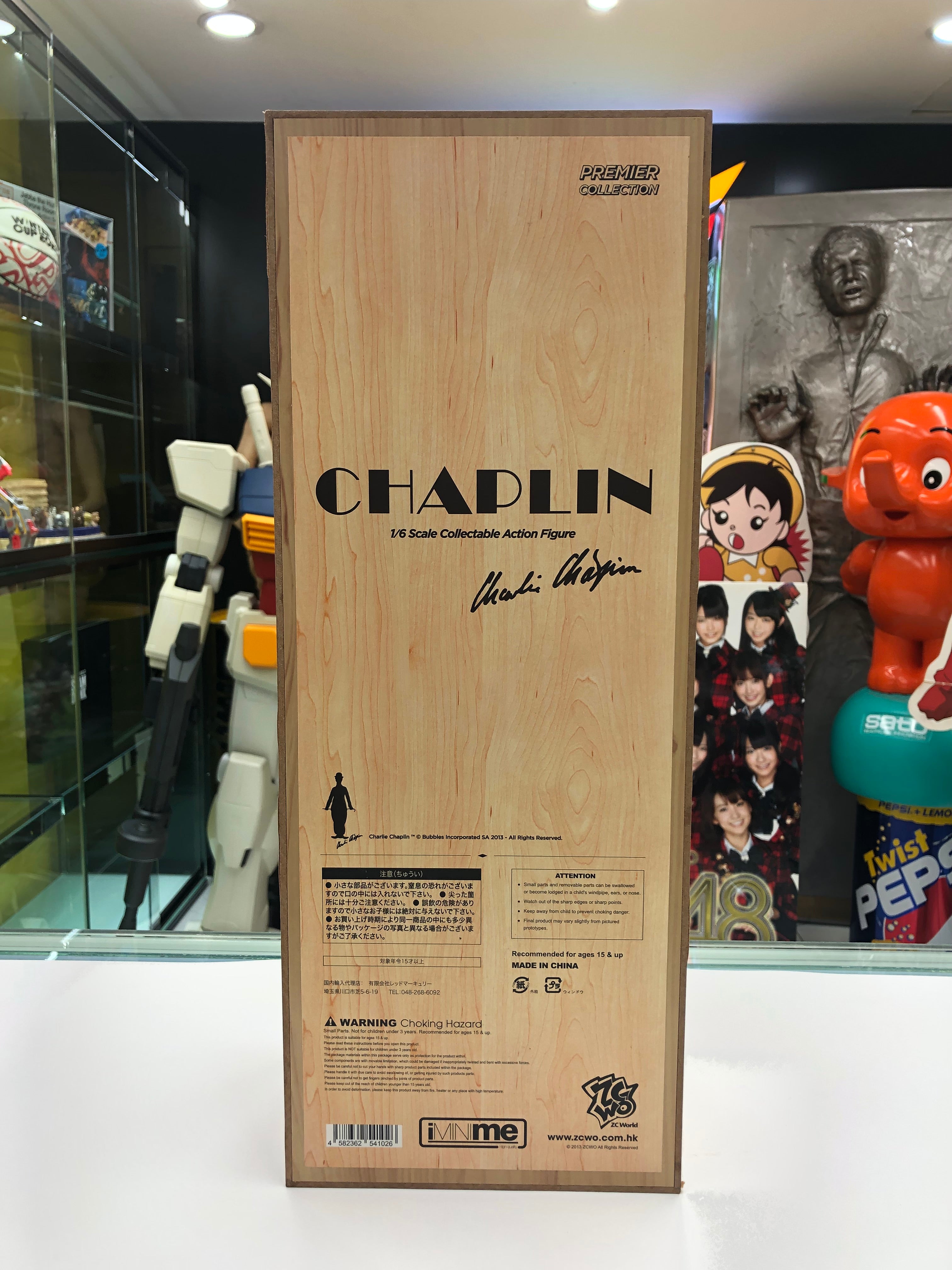 Charlie Chaplin 1/6 Scale Collectable Action Figure 2013 ZCWO