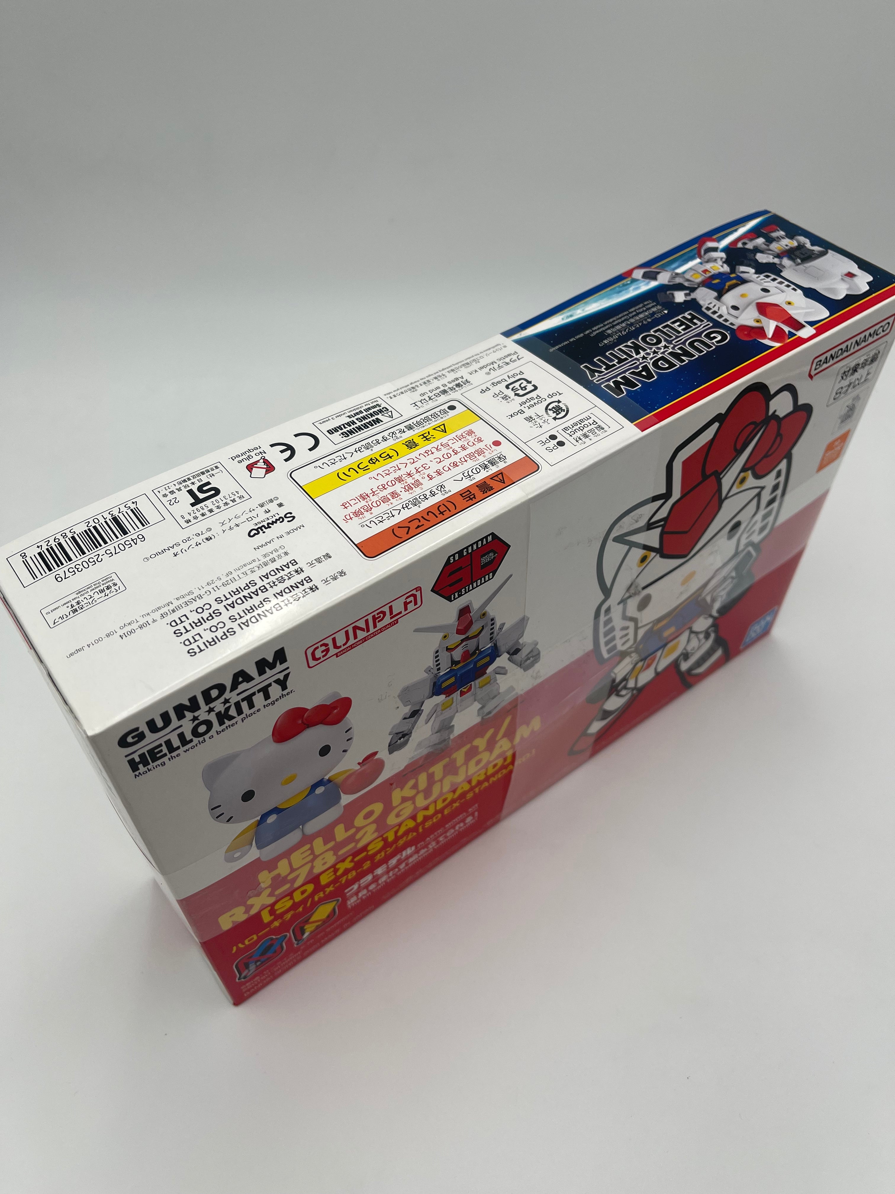 HELLO KITTY / RX-78-2 GUNDAM [SD EX-STANDARD]