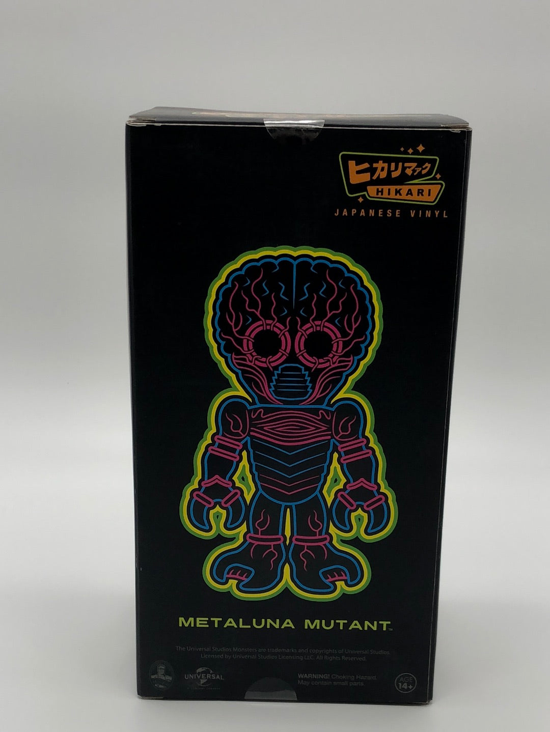 Metaluna Mutant ( Hekari )