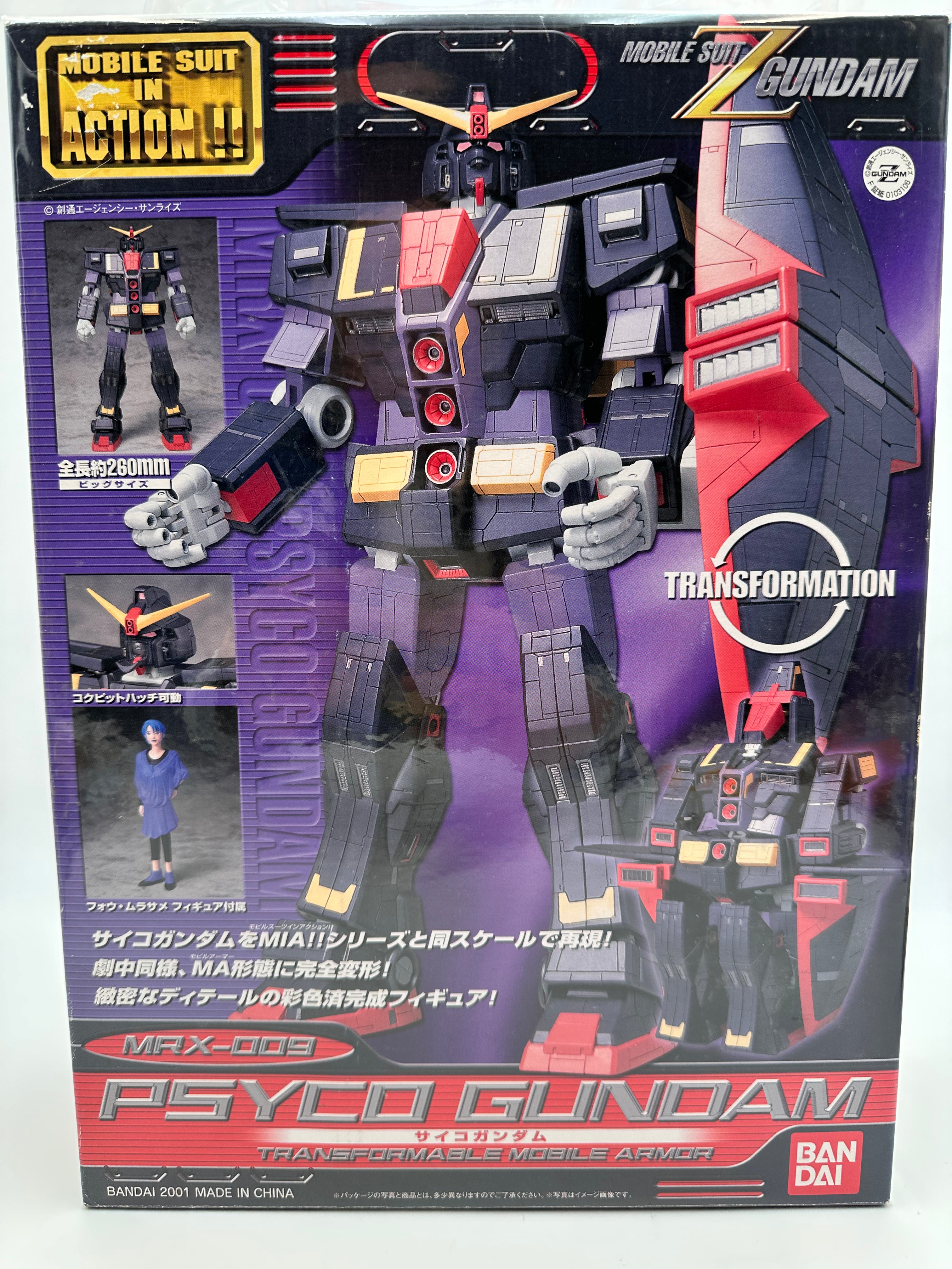 Psyco Gundam transformable mobile armor bandai