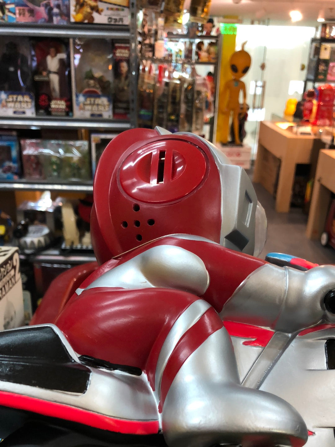 Ultraman Coin Bank