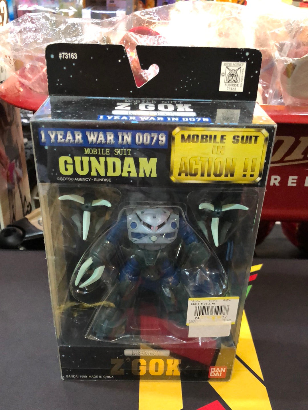 1 year war In 0079 Mobile suit Gundam MSM-07 Z’GOK
