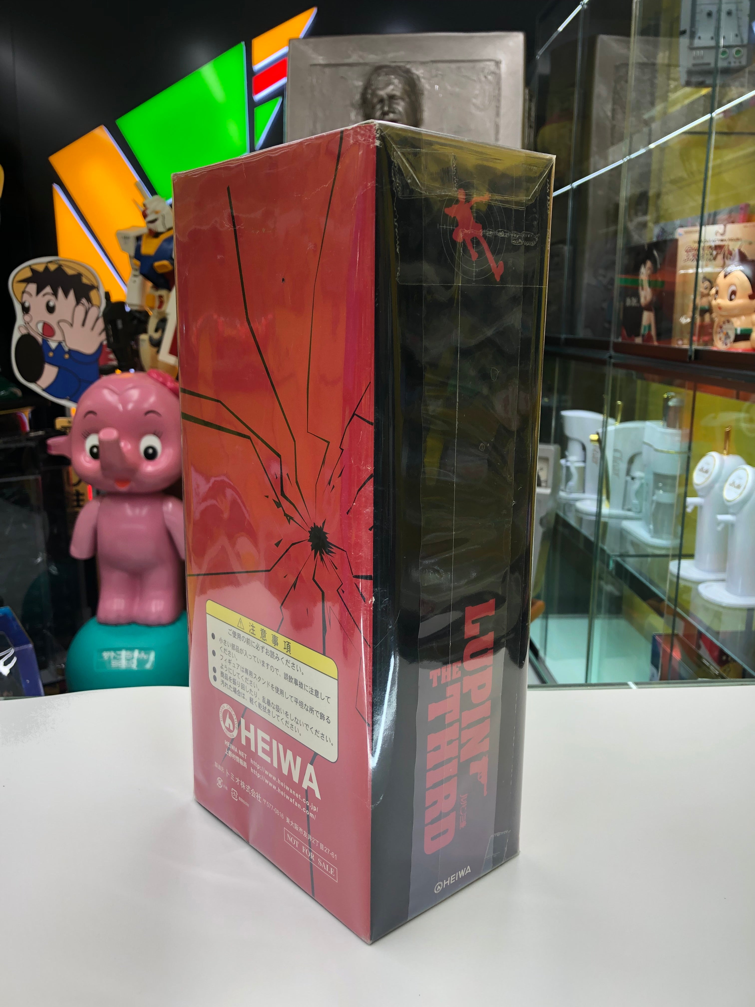 Lupin the Third Heiwa