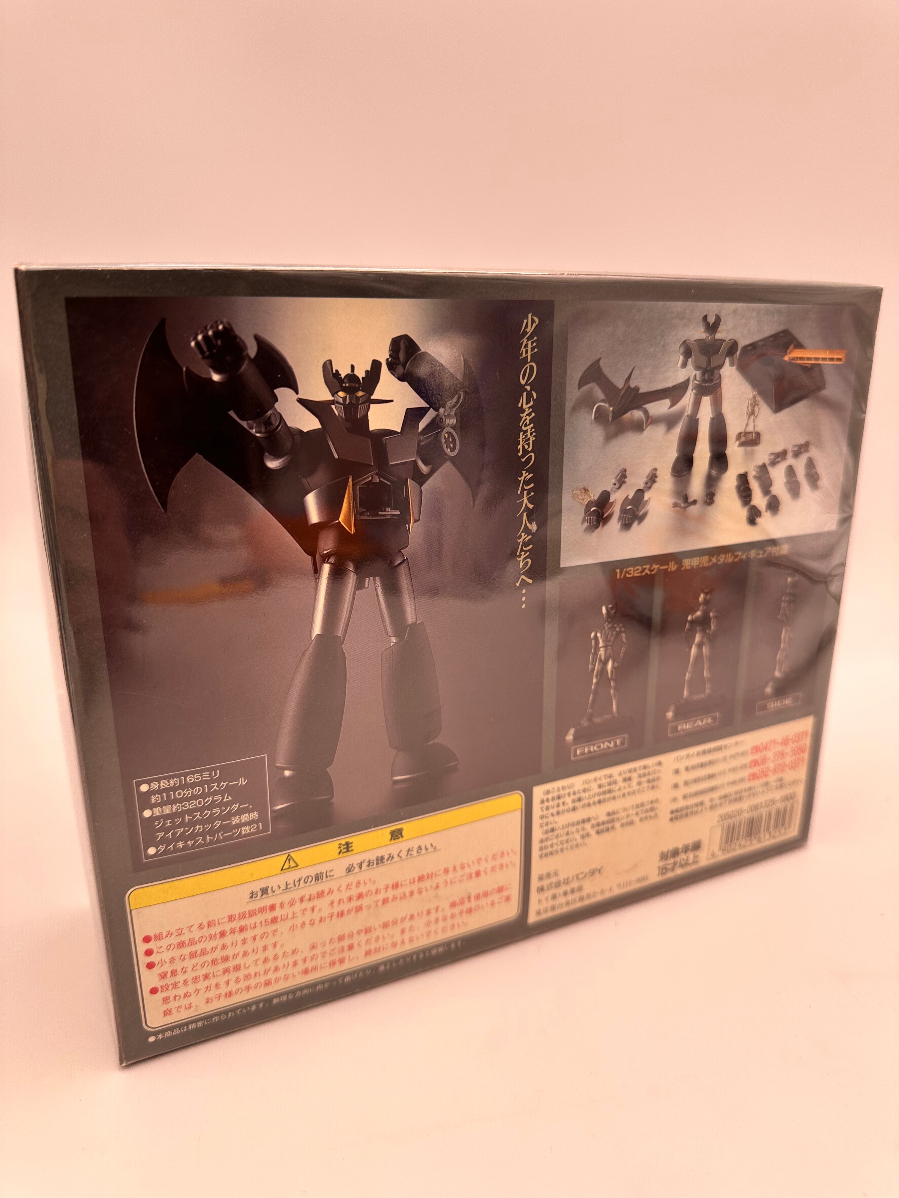 Mazinger Z Black diecast