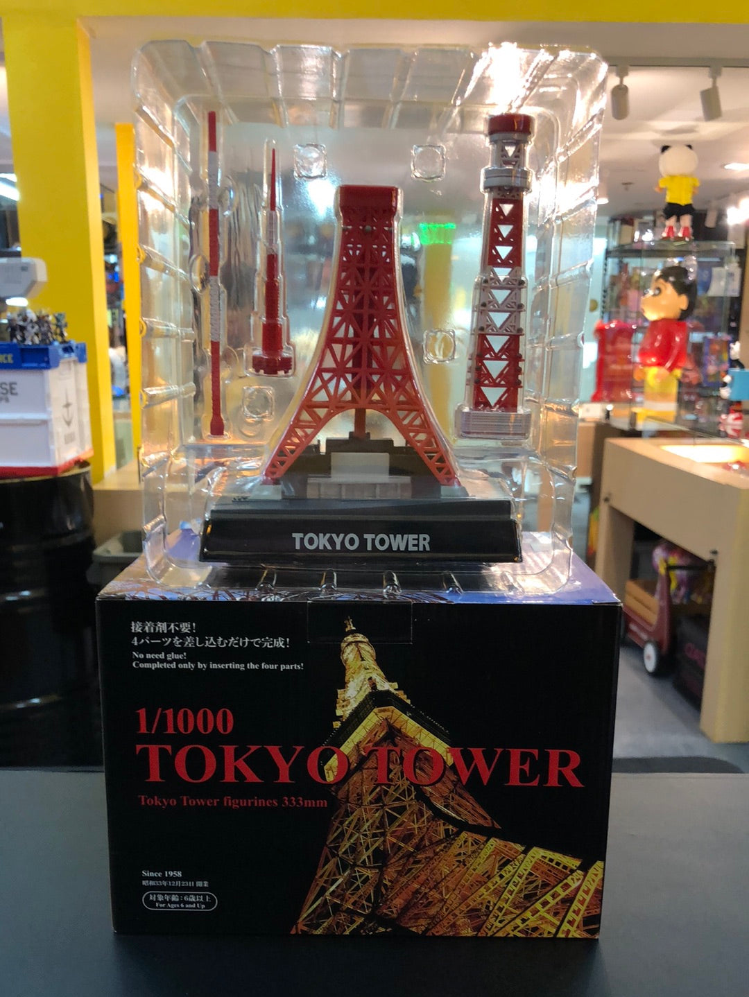 1/1000 tokyo Tower Figurines 333mm since 1985