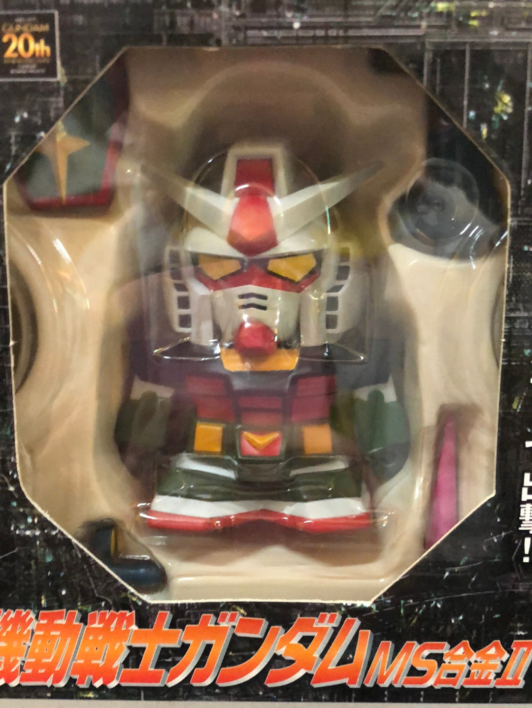 Rx-78-2 Realtype Gundam