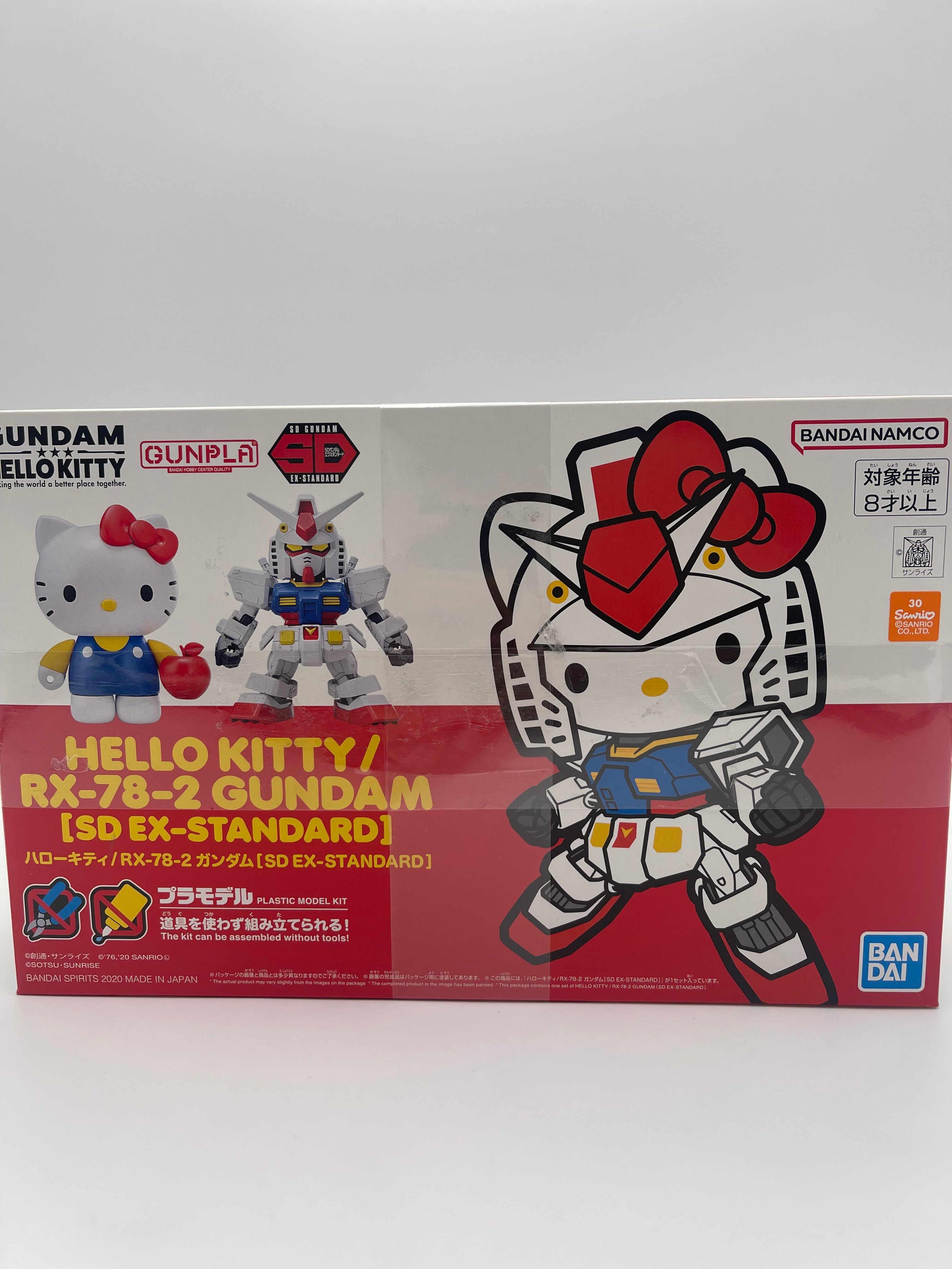 HELLO KITTY / RX-78-2 GUNDAM [SD EX-STANDARD]