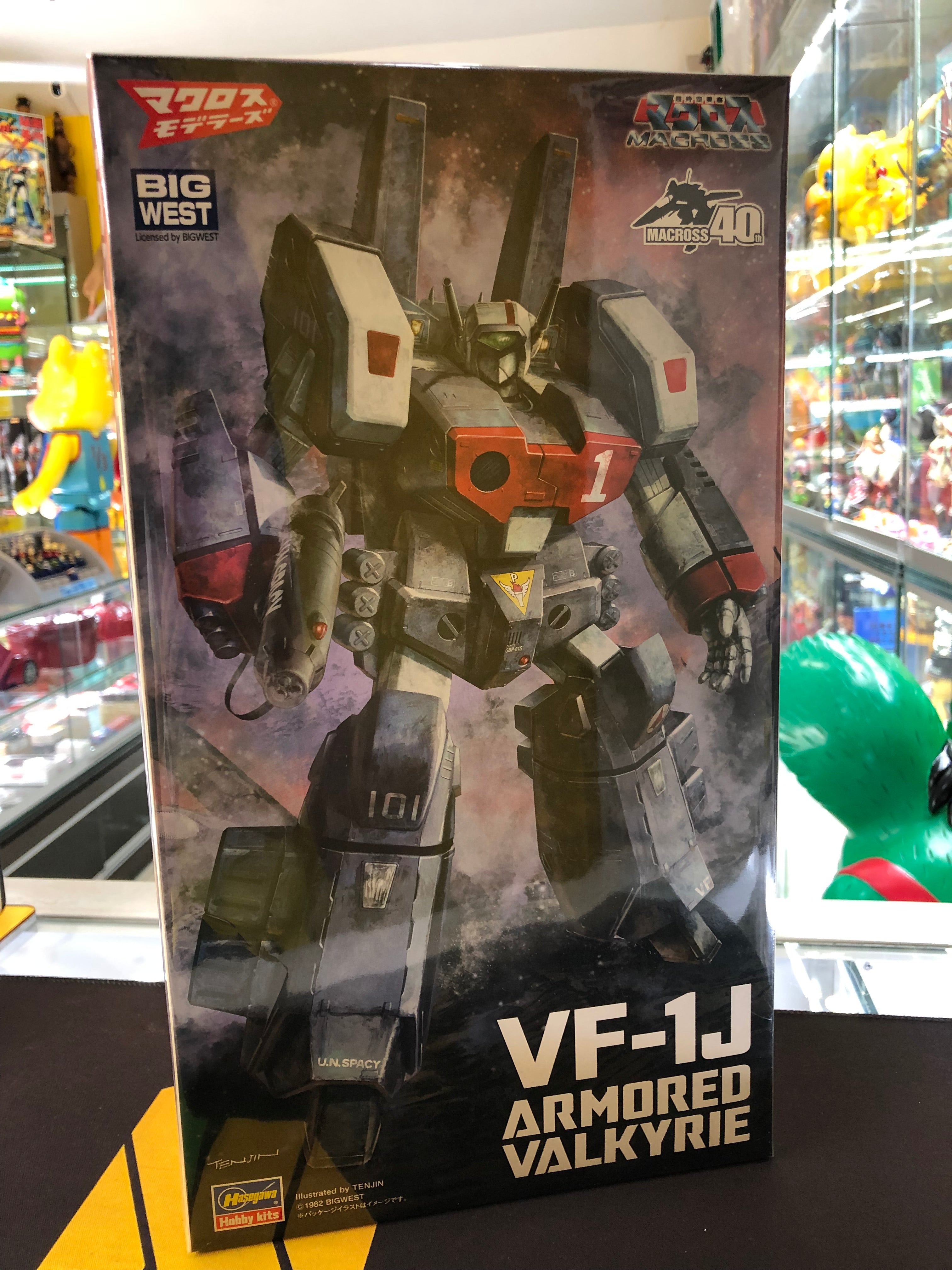 Macross VF-1J