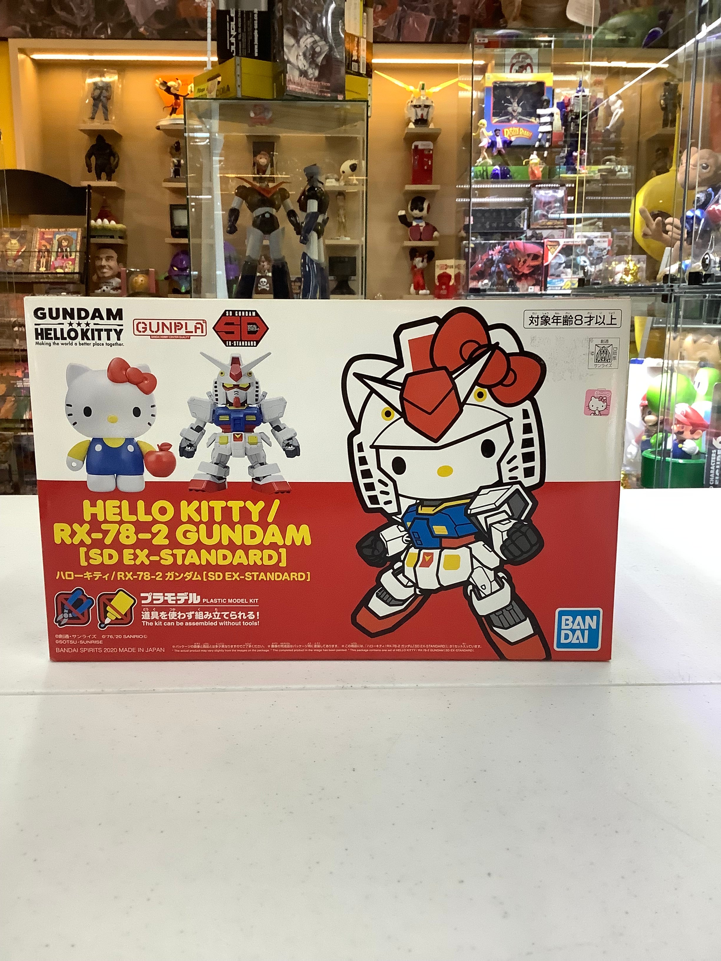 Hello Kitty /Rx -78-2 Gundam
