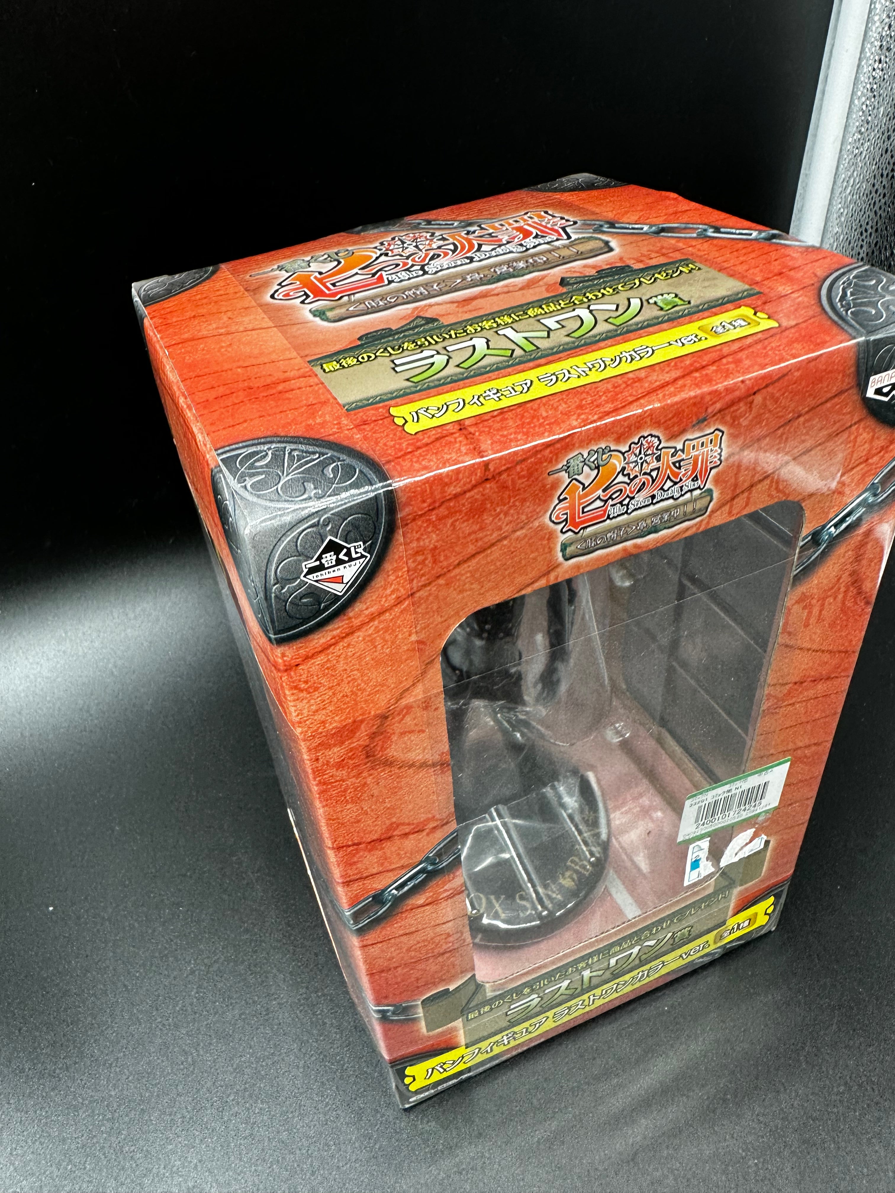 Ichiban kuji The seven deadly sins figure rare special color