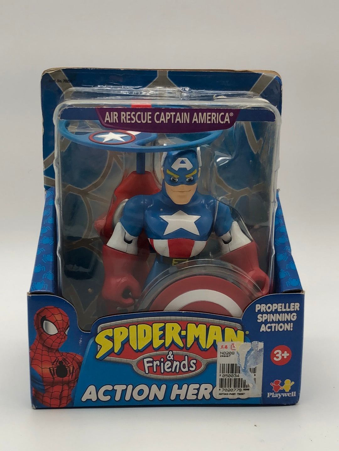 Spider-Man Air Reaue Captain America