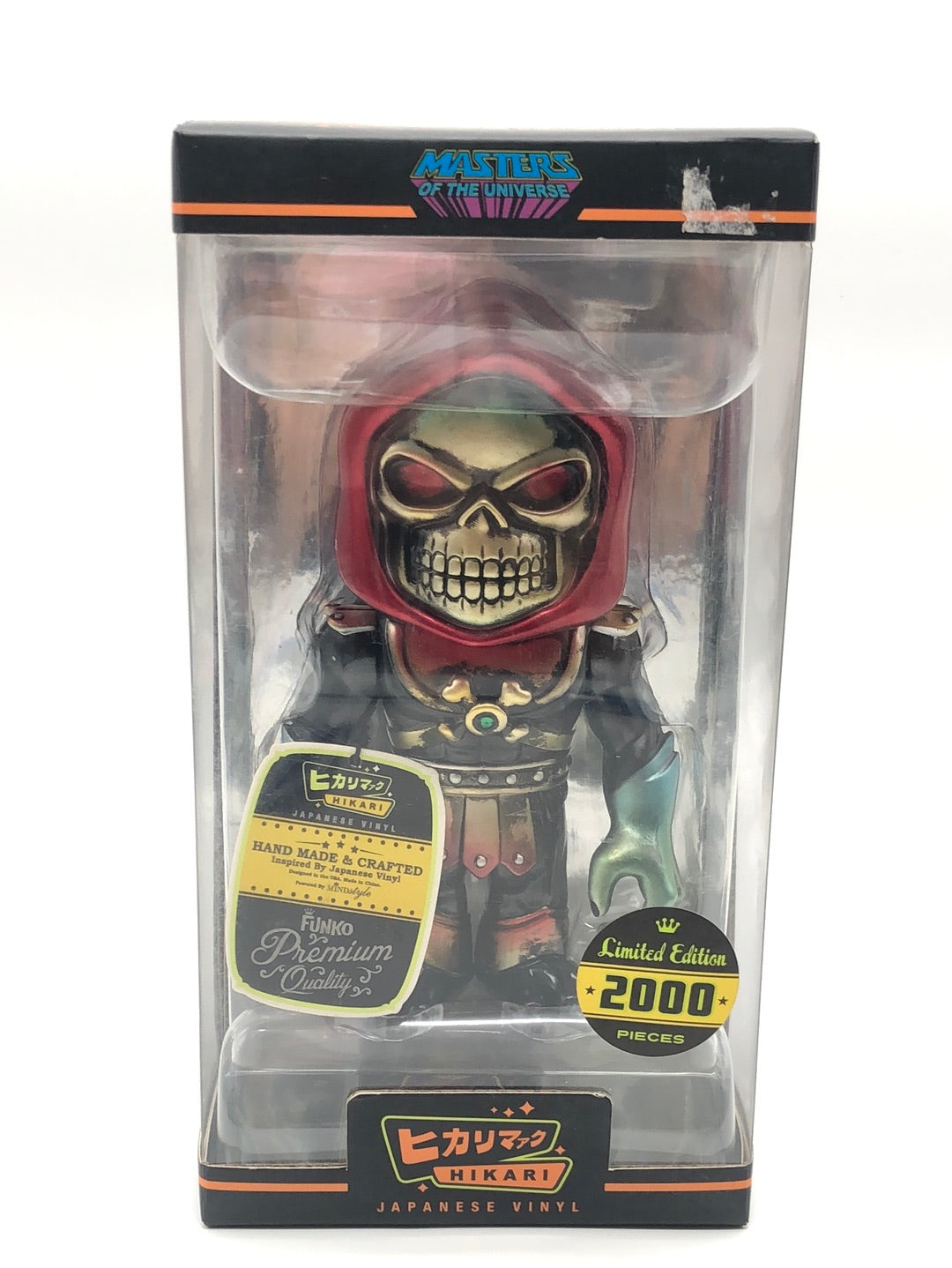 Master Of the universe Moto Skeletor